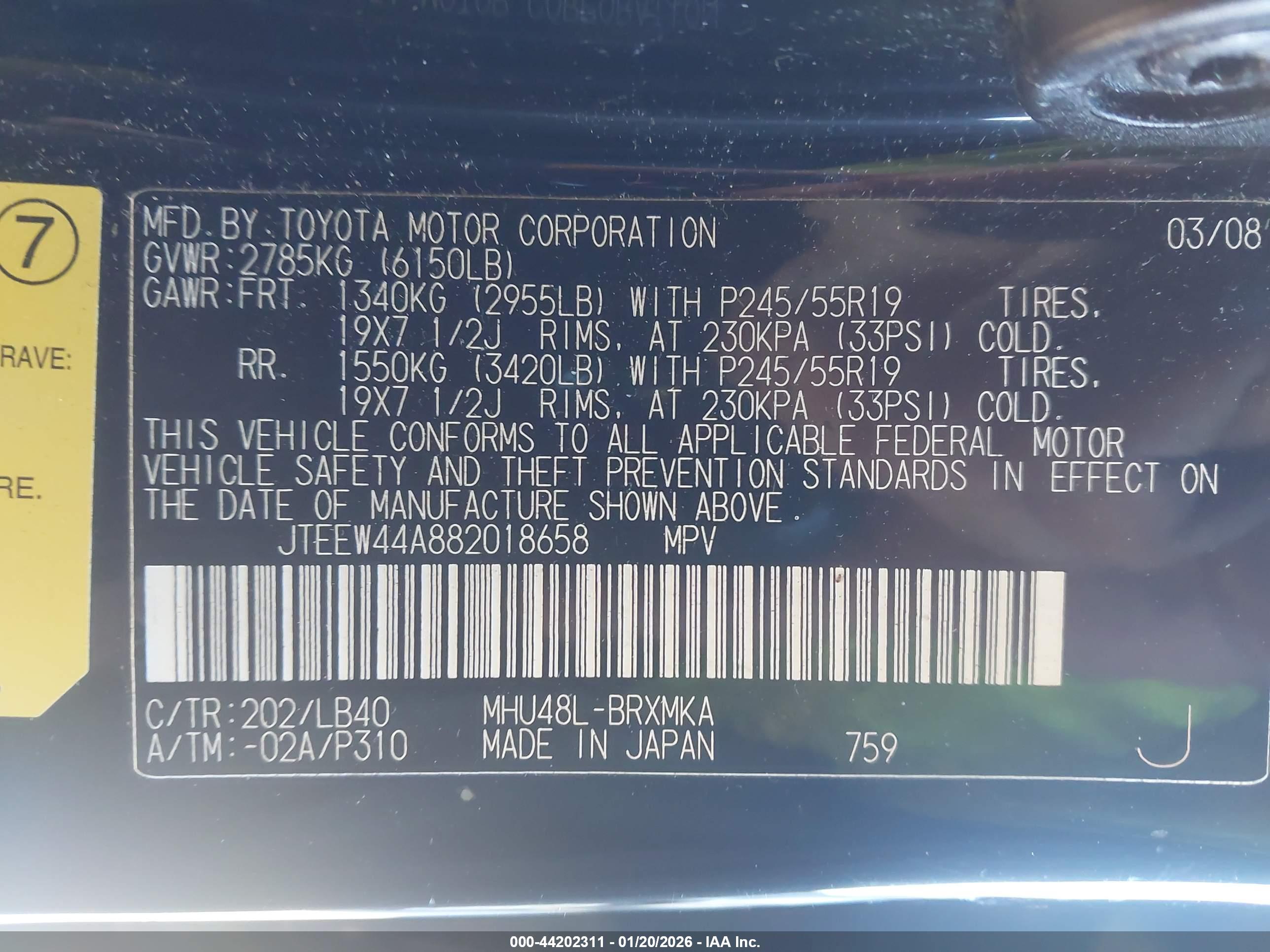 TOYOTA HIGHLANDER image 9