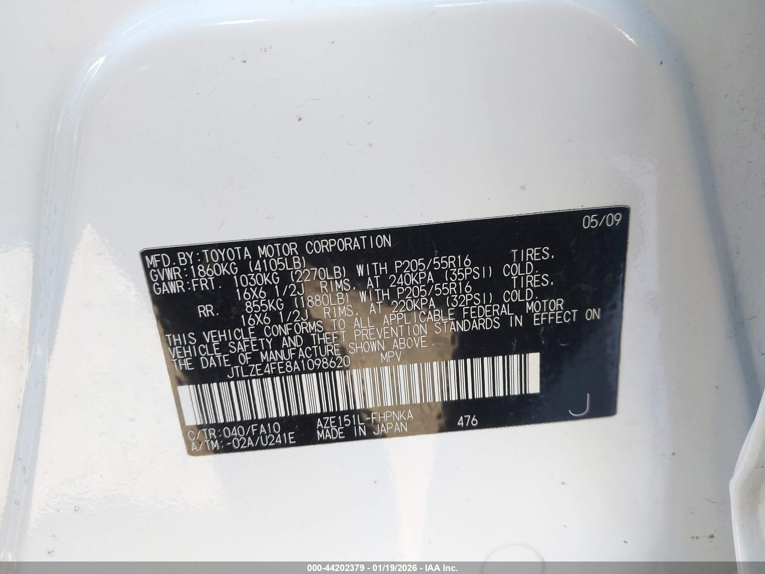 SCION XB image 9