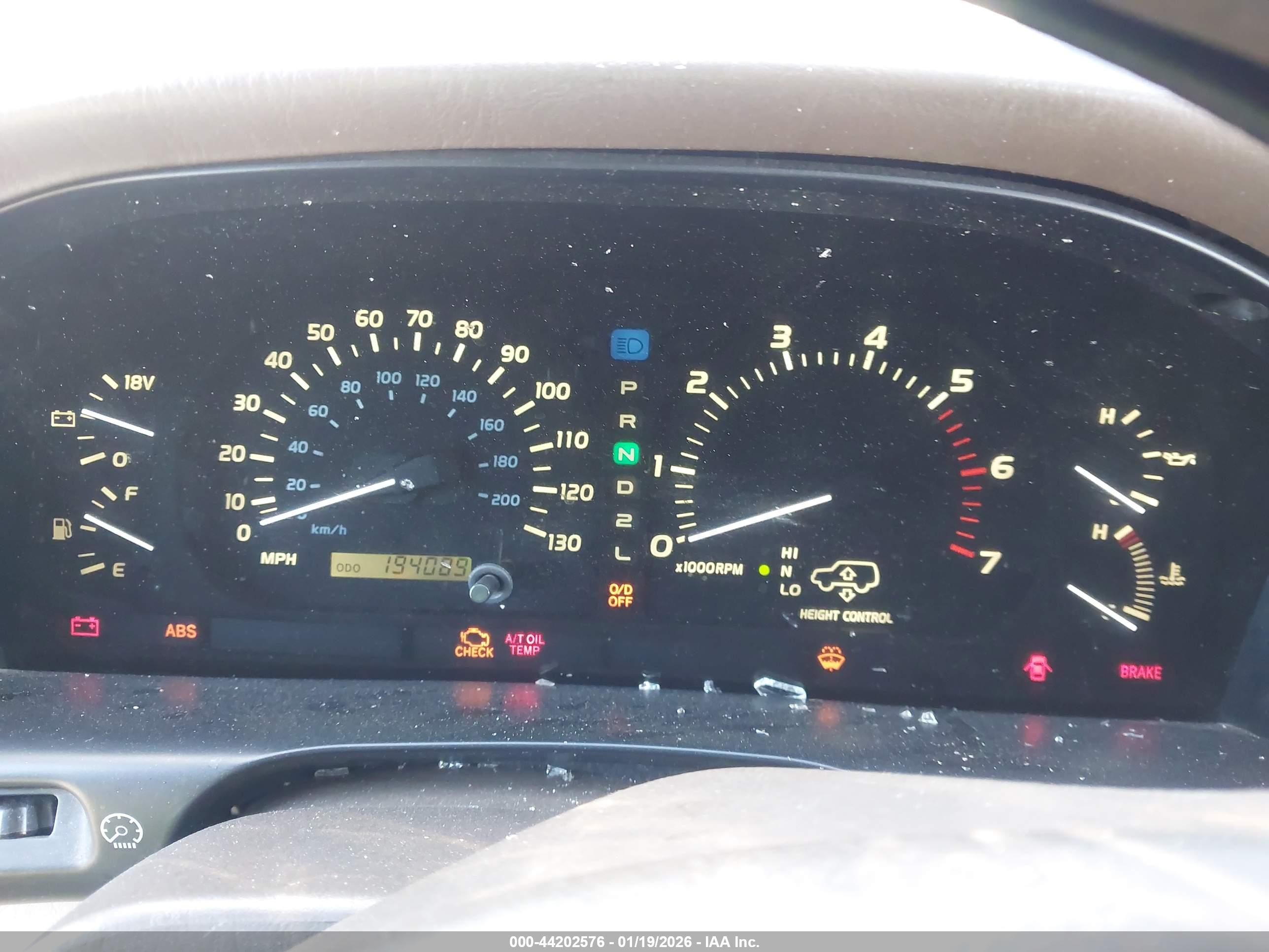 LEXUS LX image 7