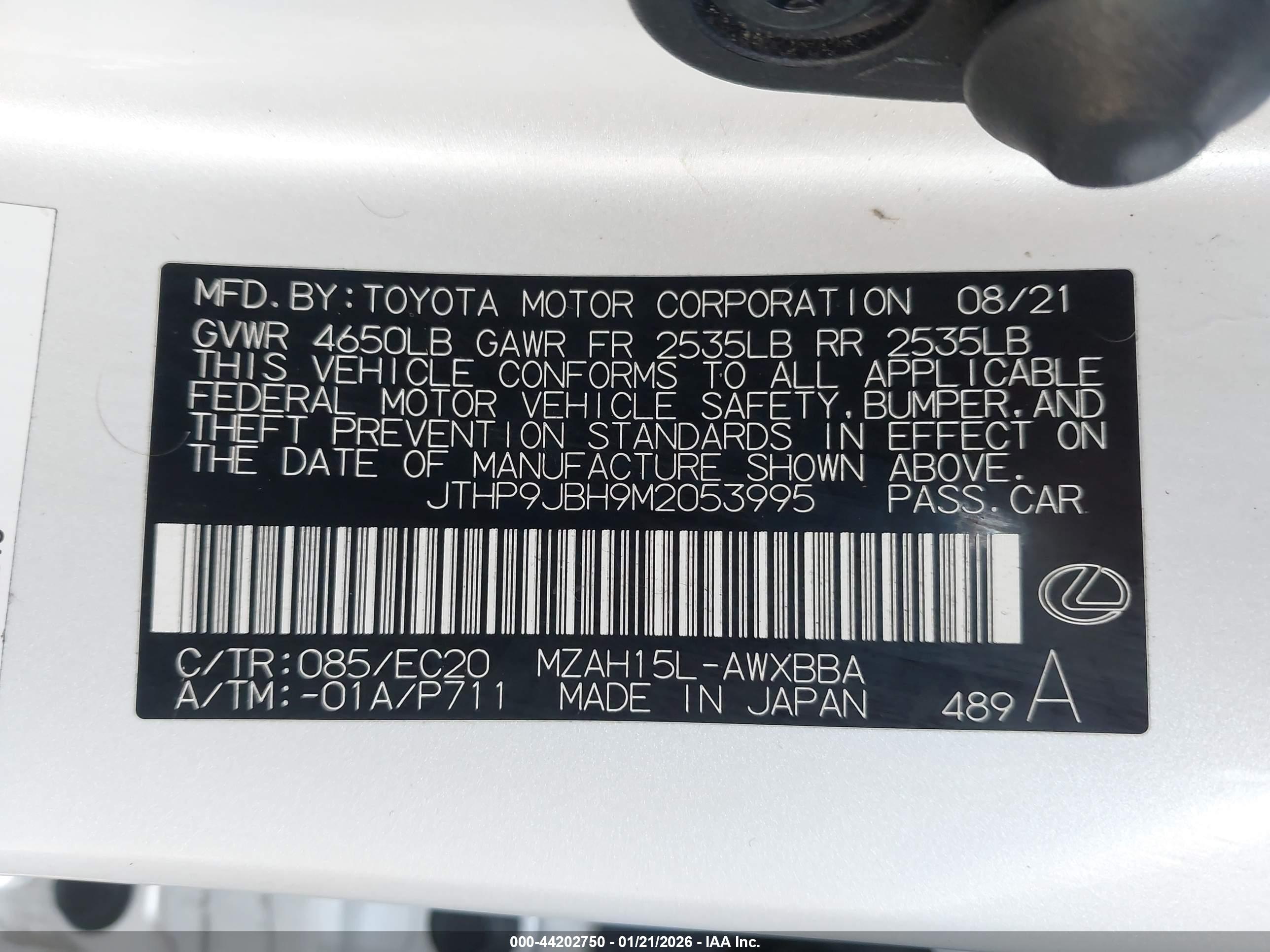 LEXUS UX image 9
