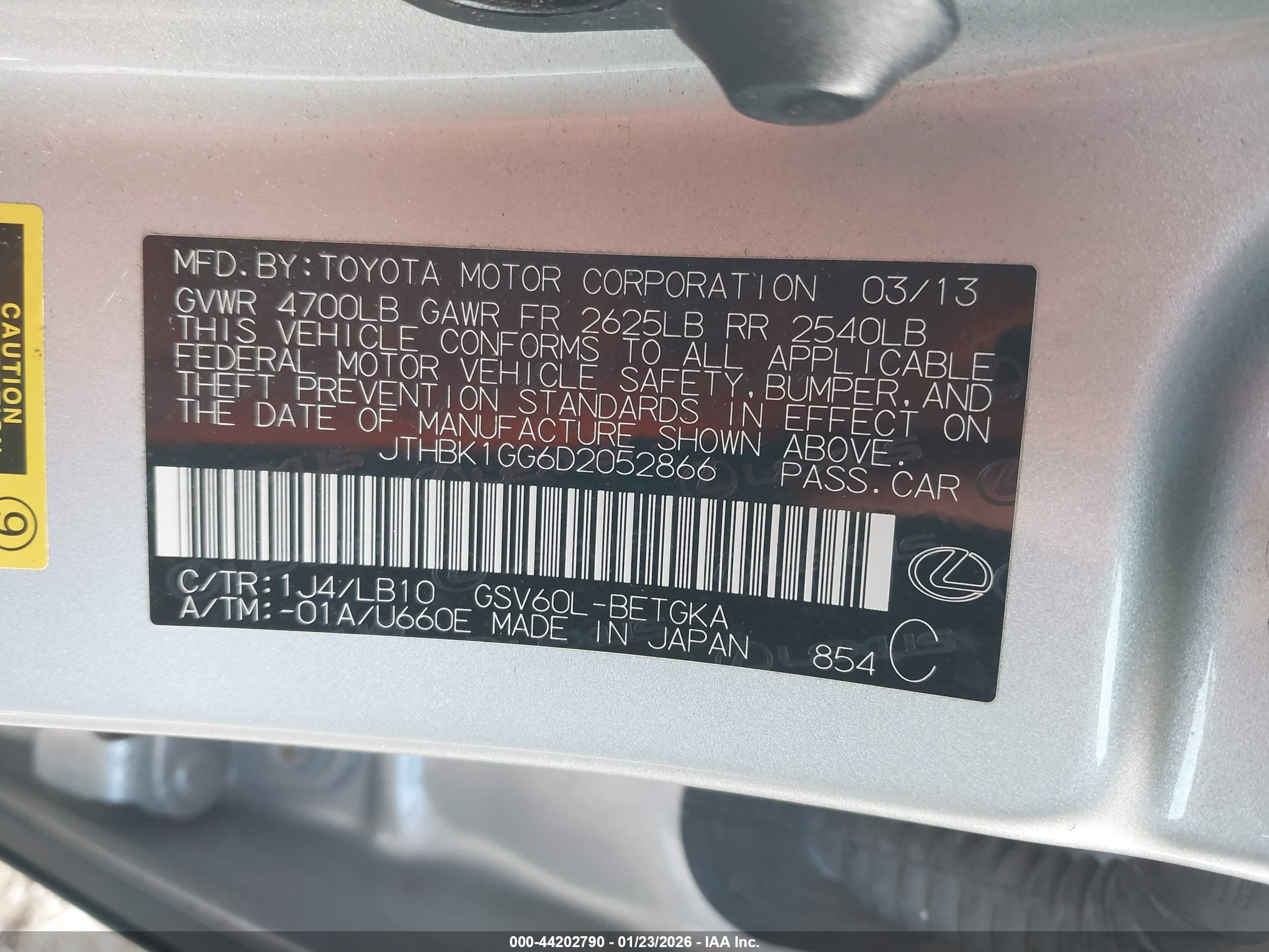 LEXUS ES image 9