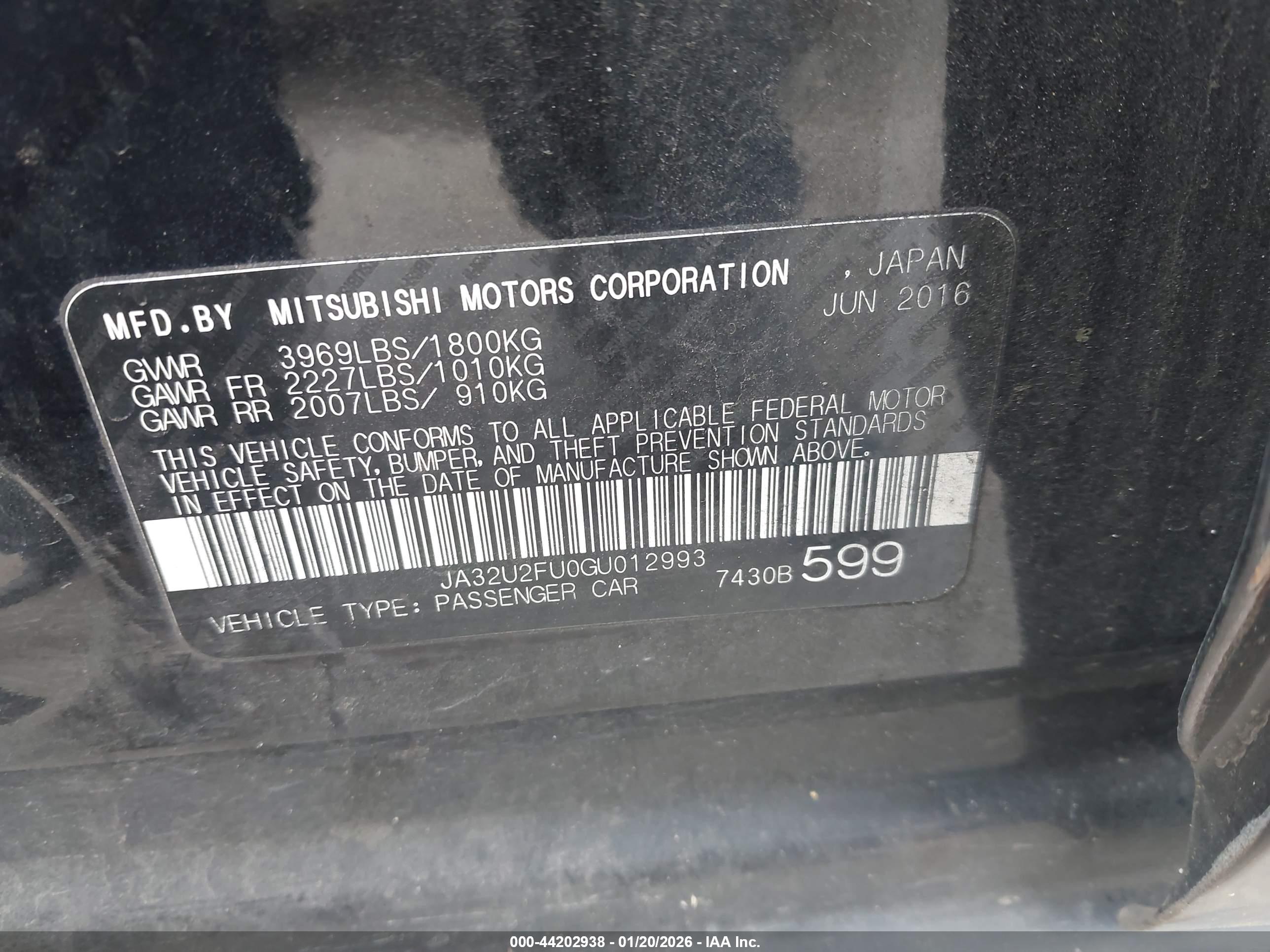 MITSUBISHI LANCER image 9