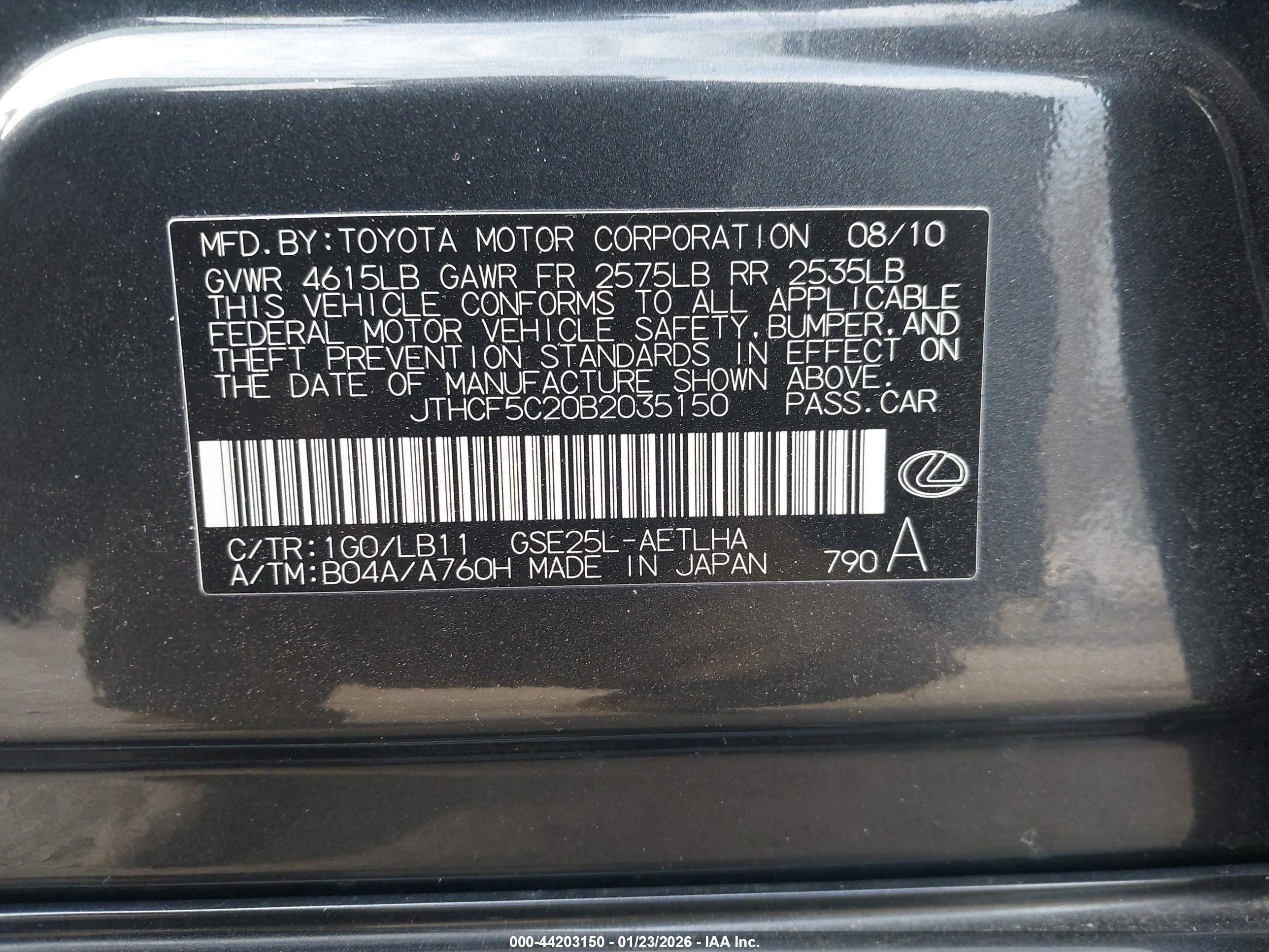 LEXUS IS image 9