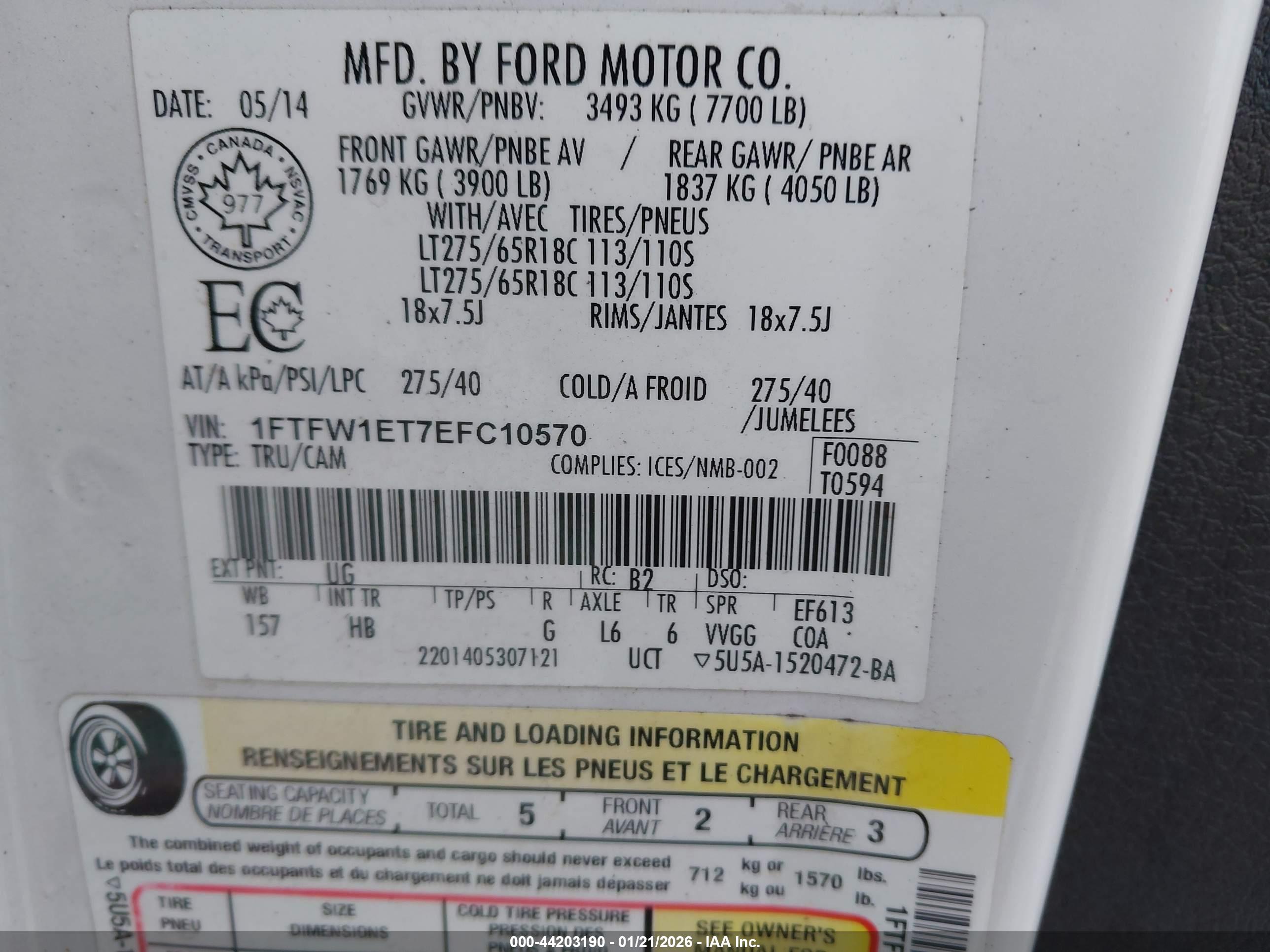 FORD F-150 image 9