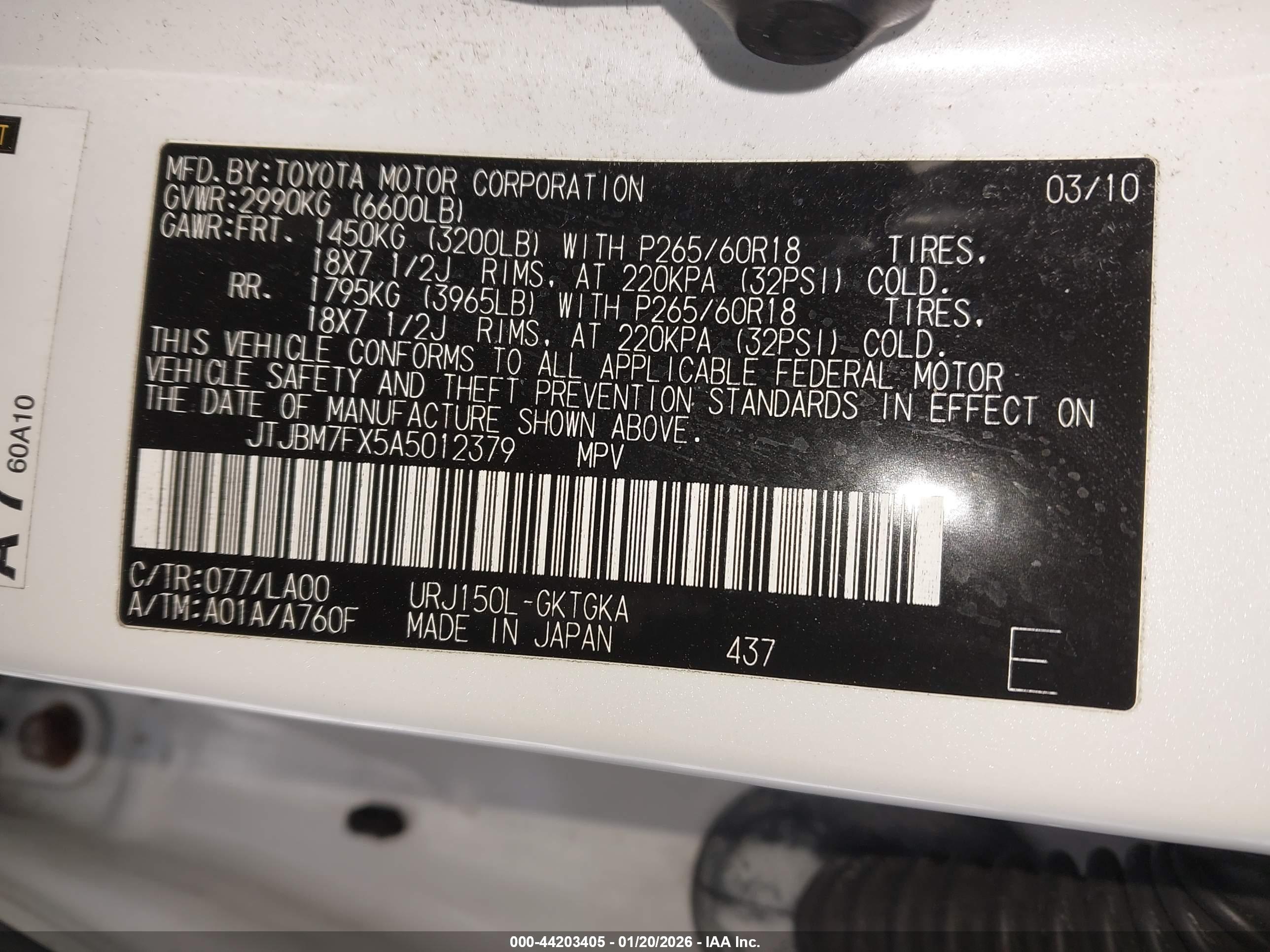 LEXUS GX image 9