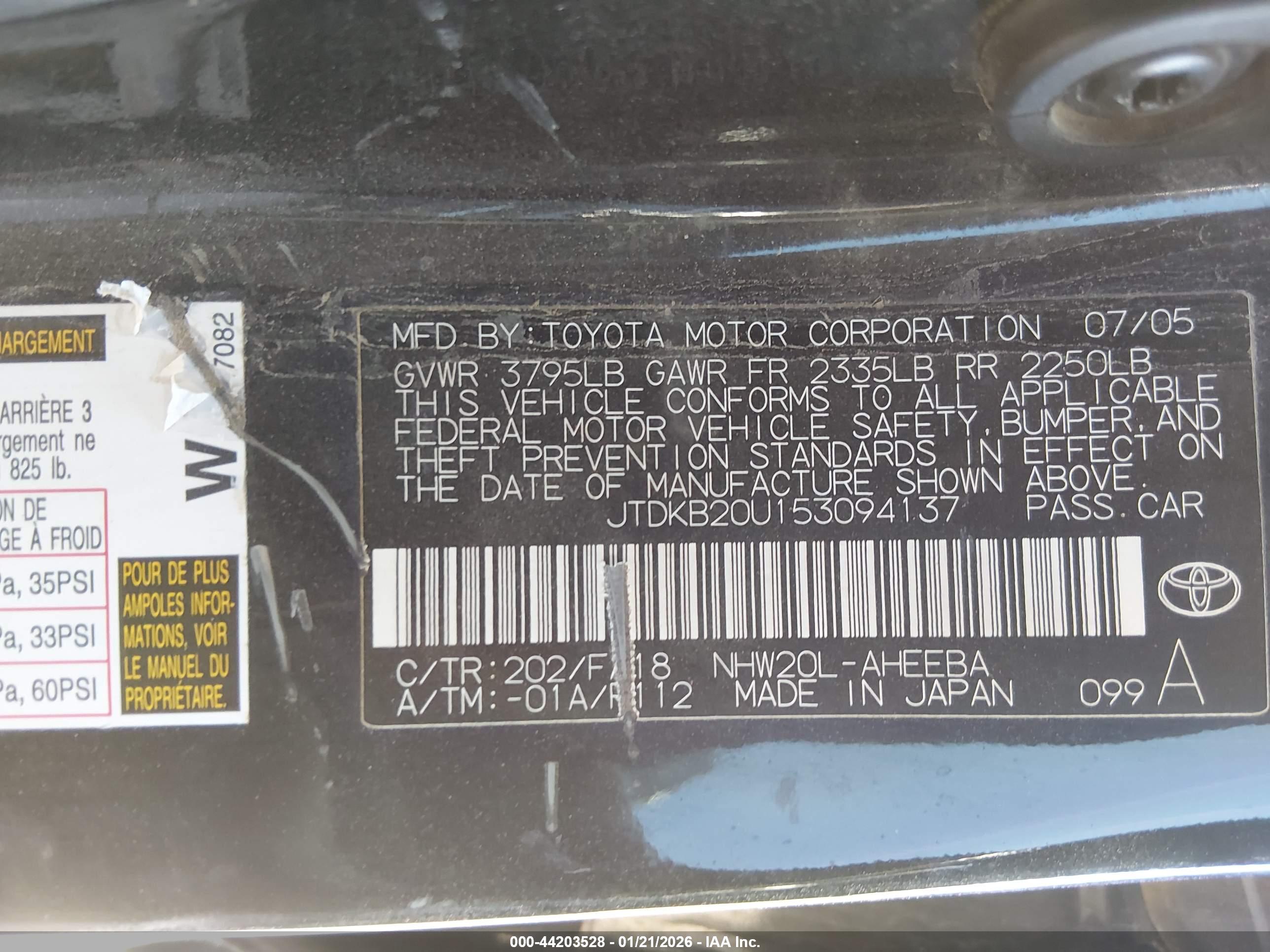 TOYOTA PRIUS image 9
