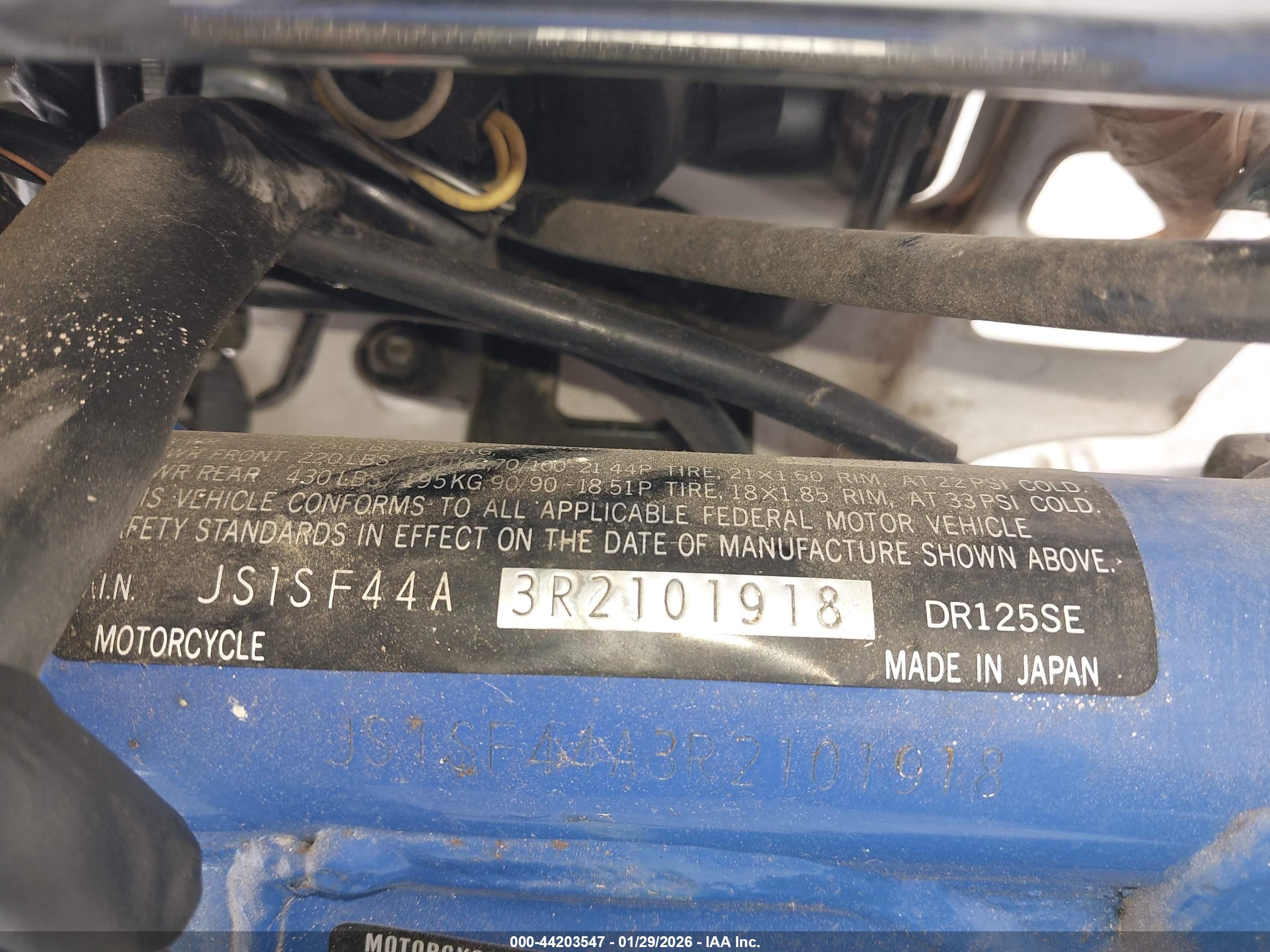 SUZUKI DR125 image 10