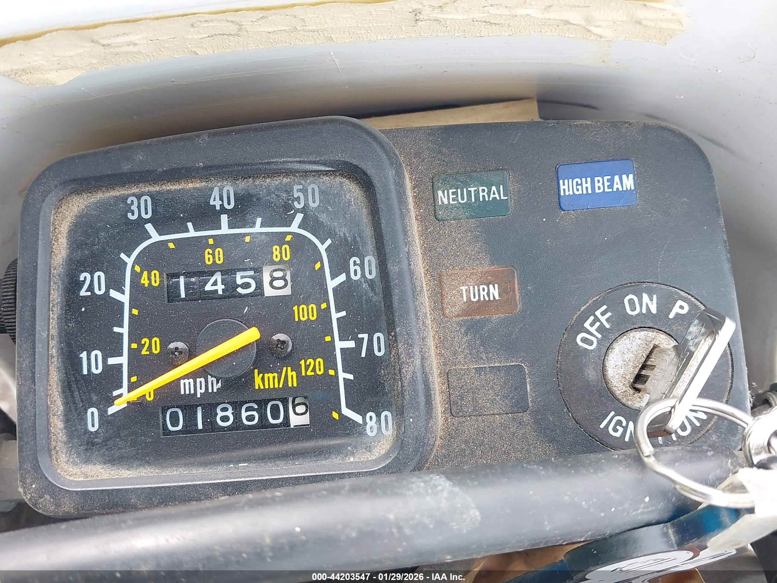 SUZUKI DR125 image 7
