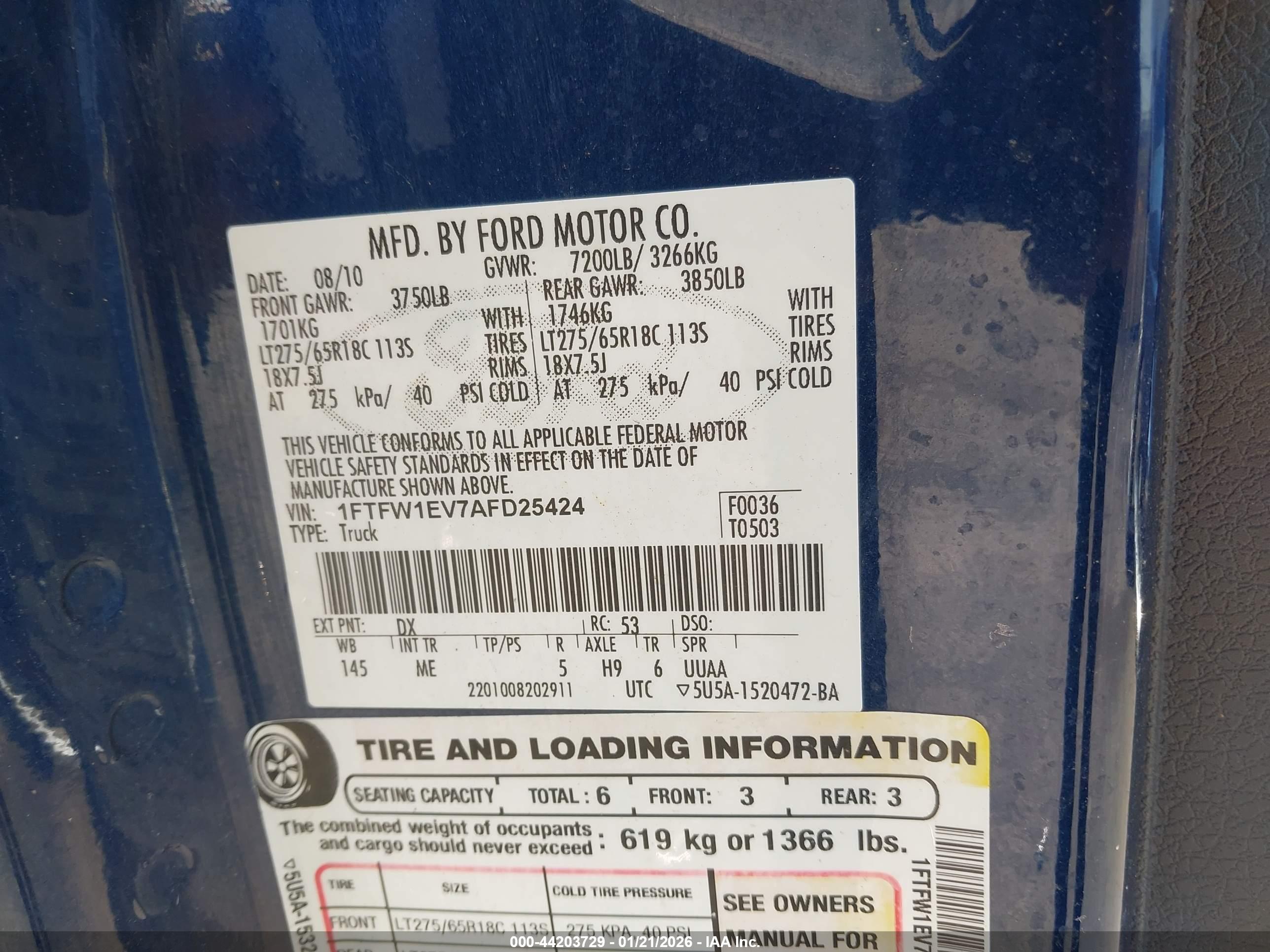 FORD F-150 image 9