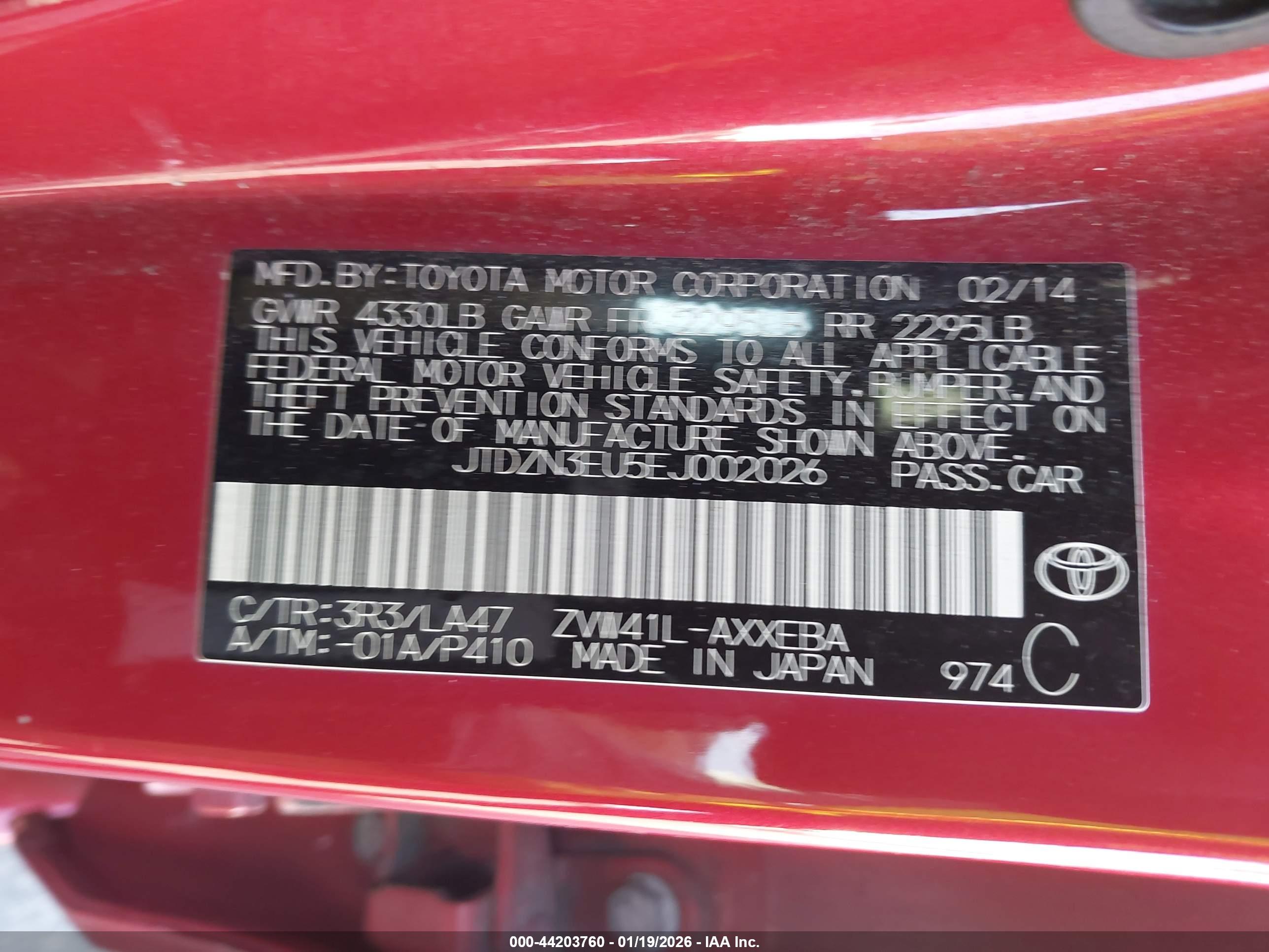TOYOTA PRIUS image 9