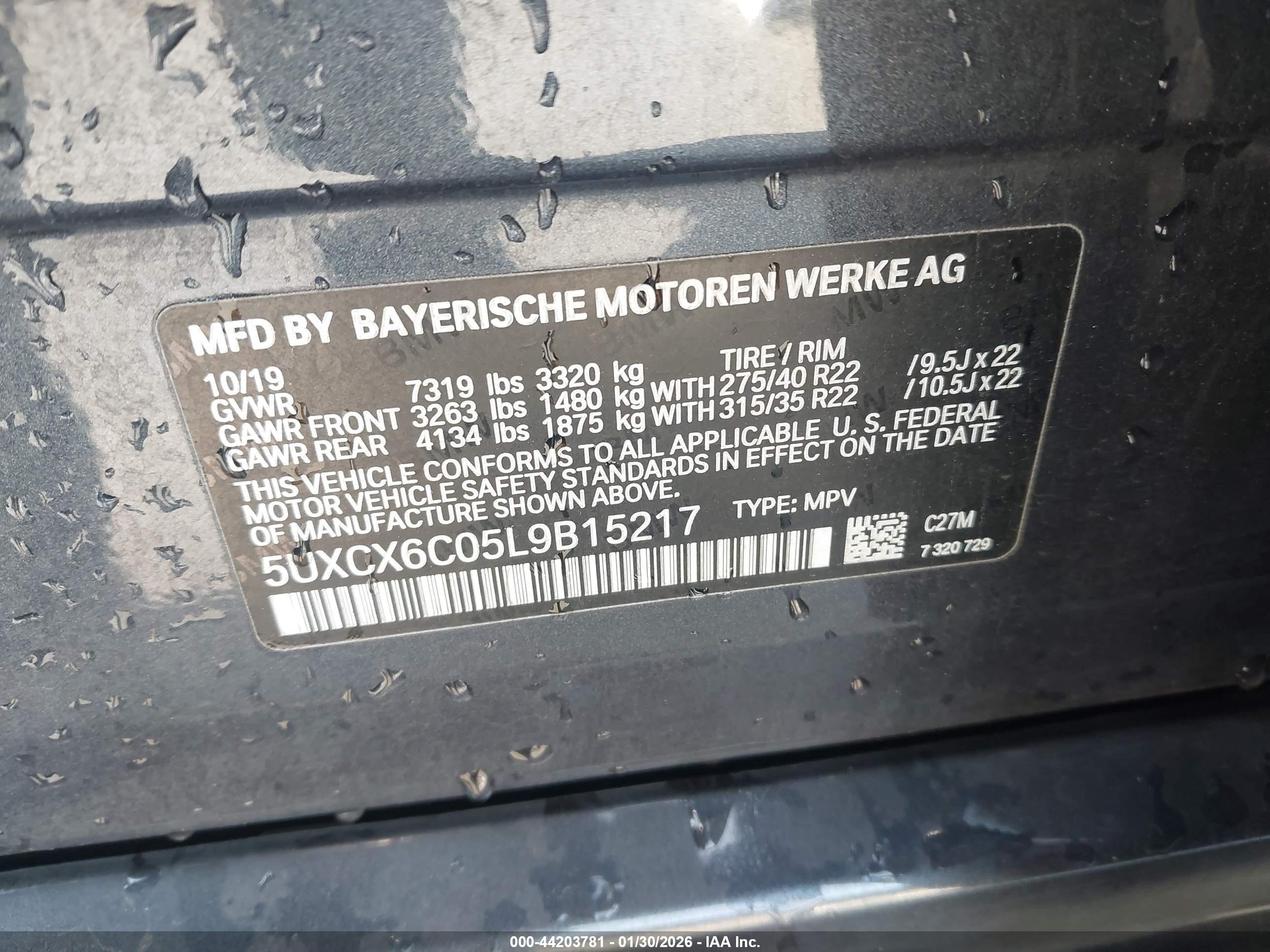 BMW X7 image 9