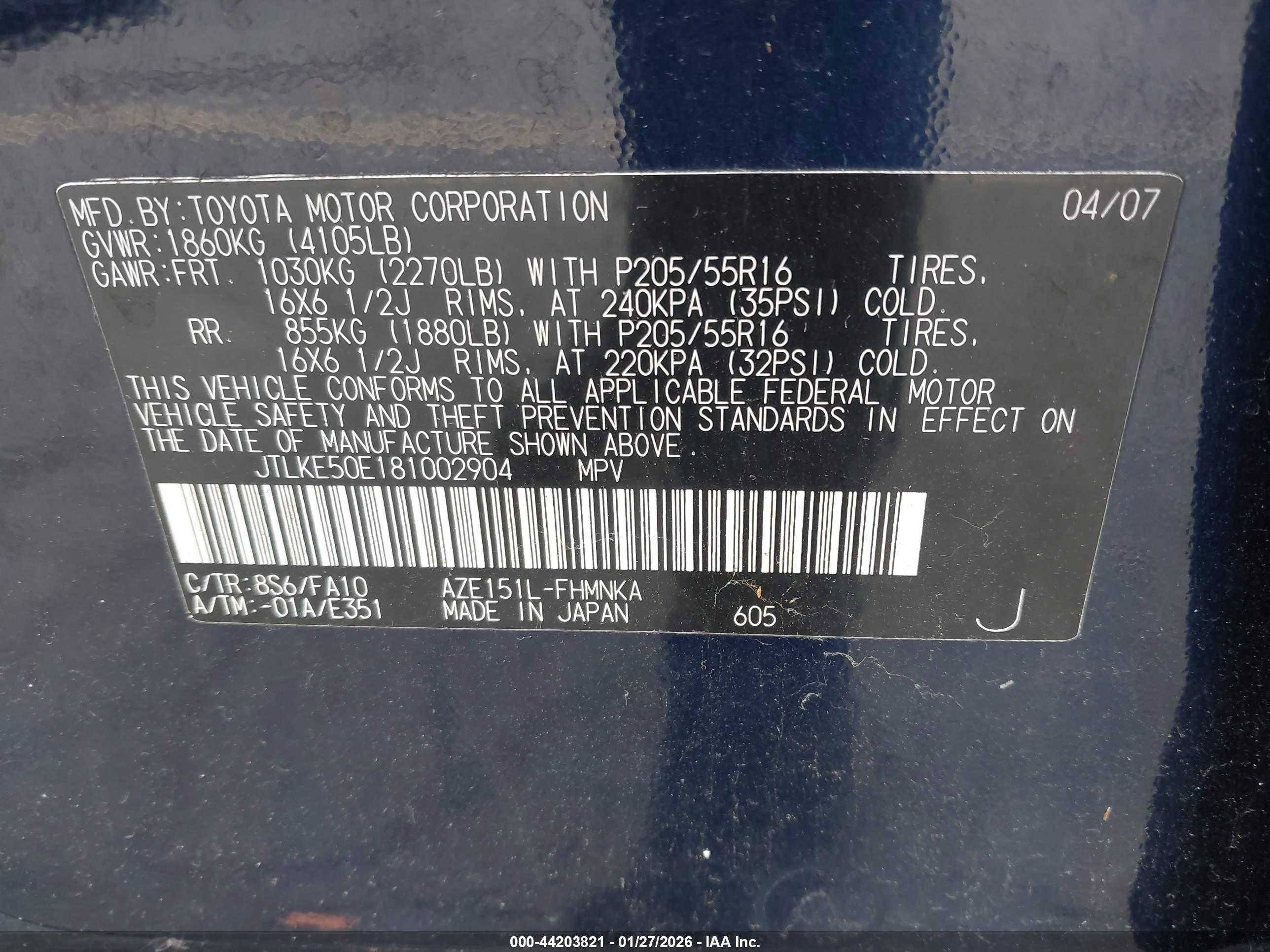 SCION XB image 9