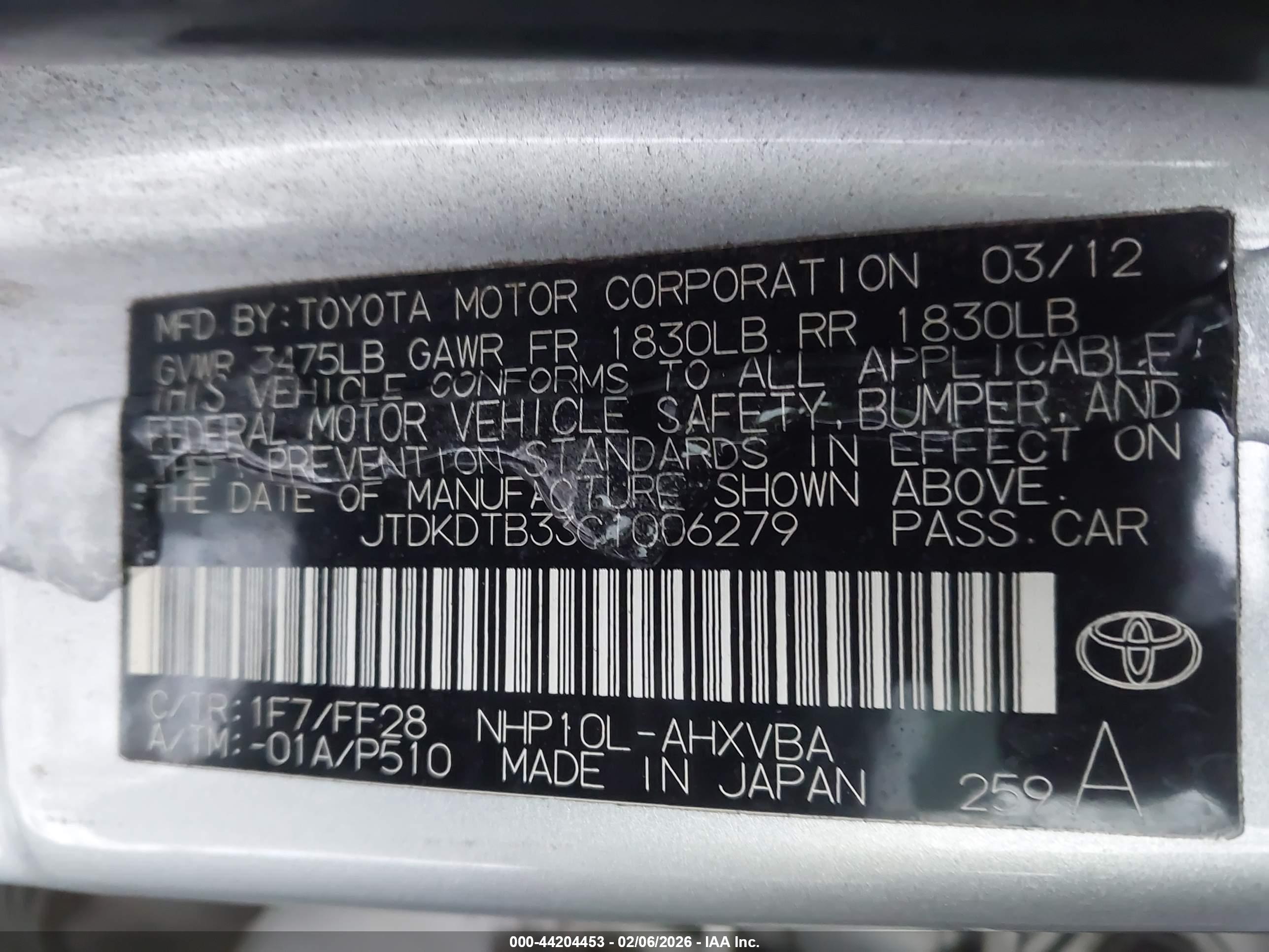 TOYOTA PRIUS image 9