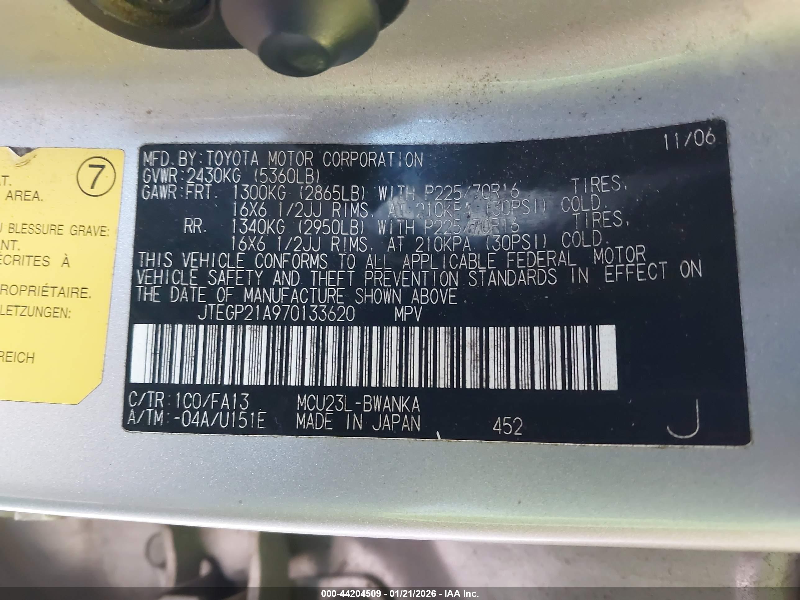 TOYOTA HIGHLANDER image 9