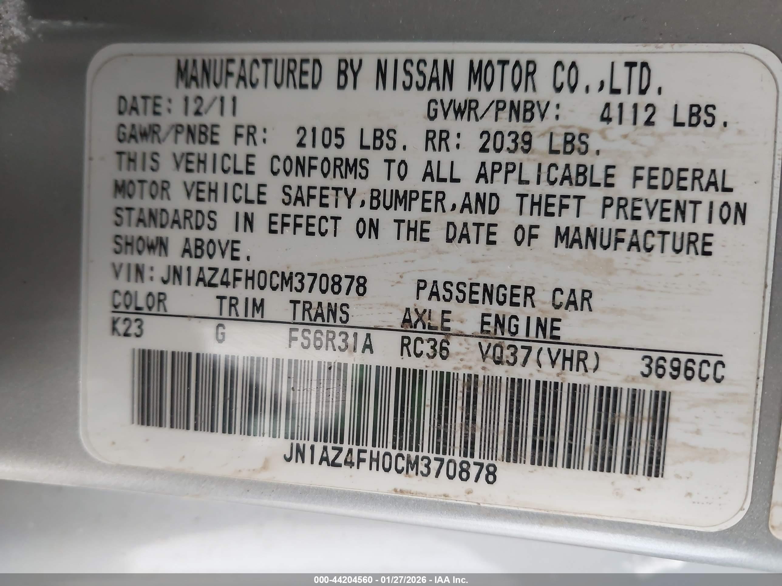 NISSAN 370Z image 9