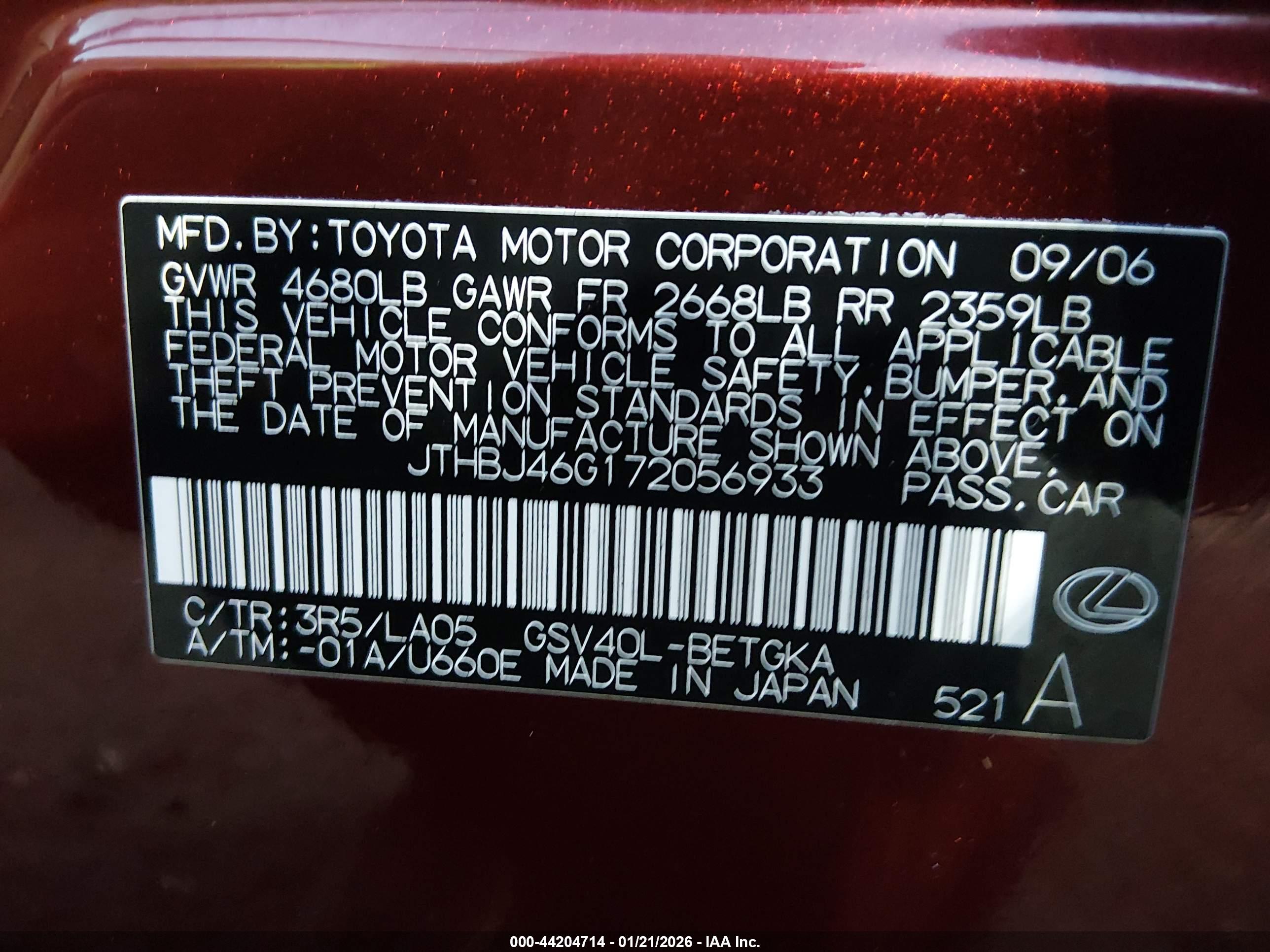 LEXUS ES image 9