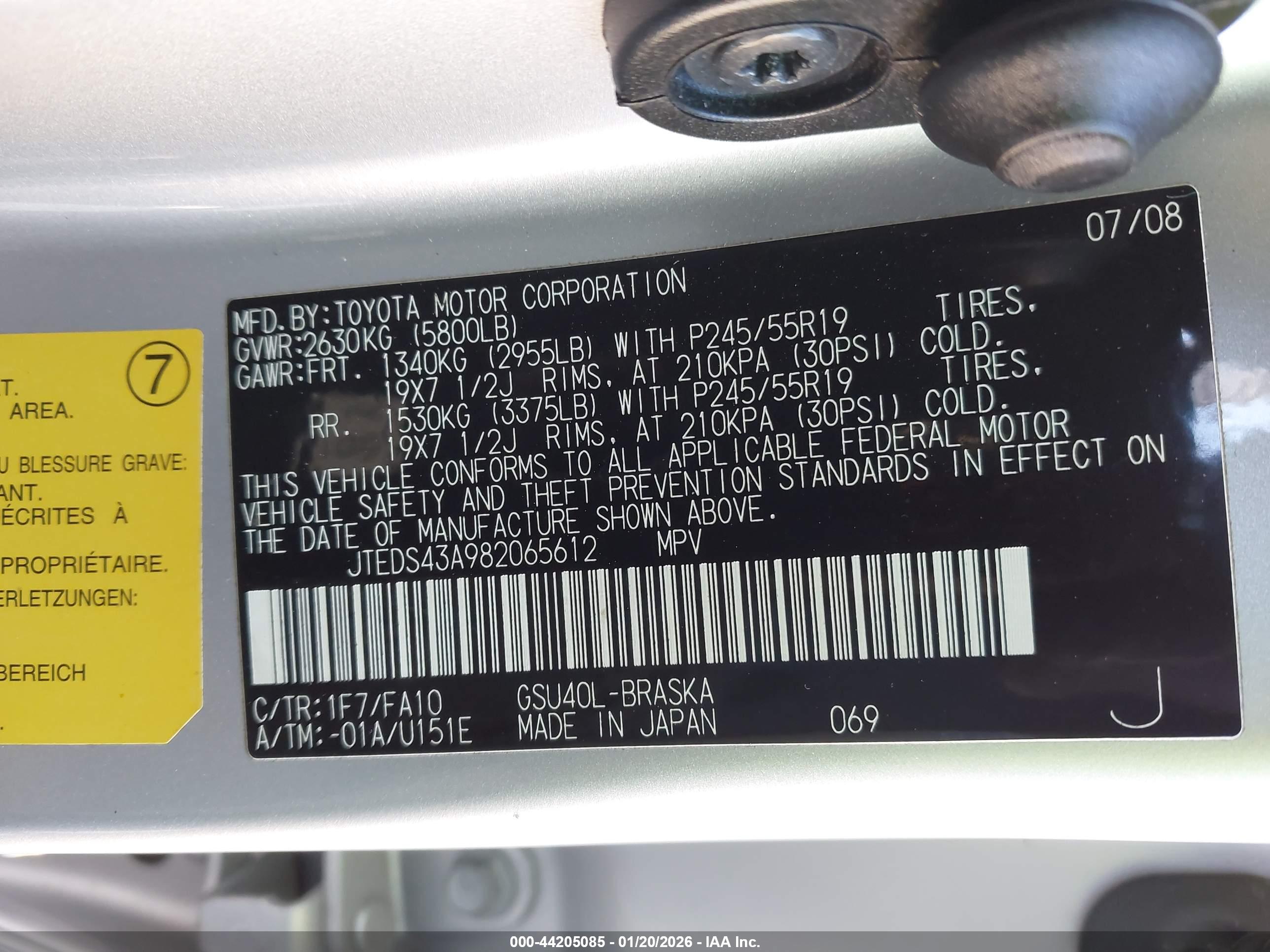 TOYOTA HIGHLANDER image 9