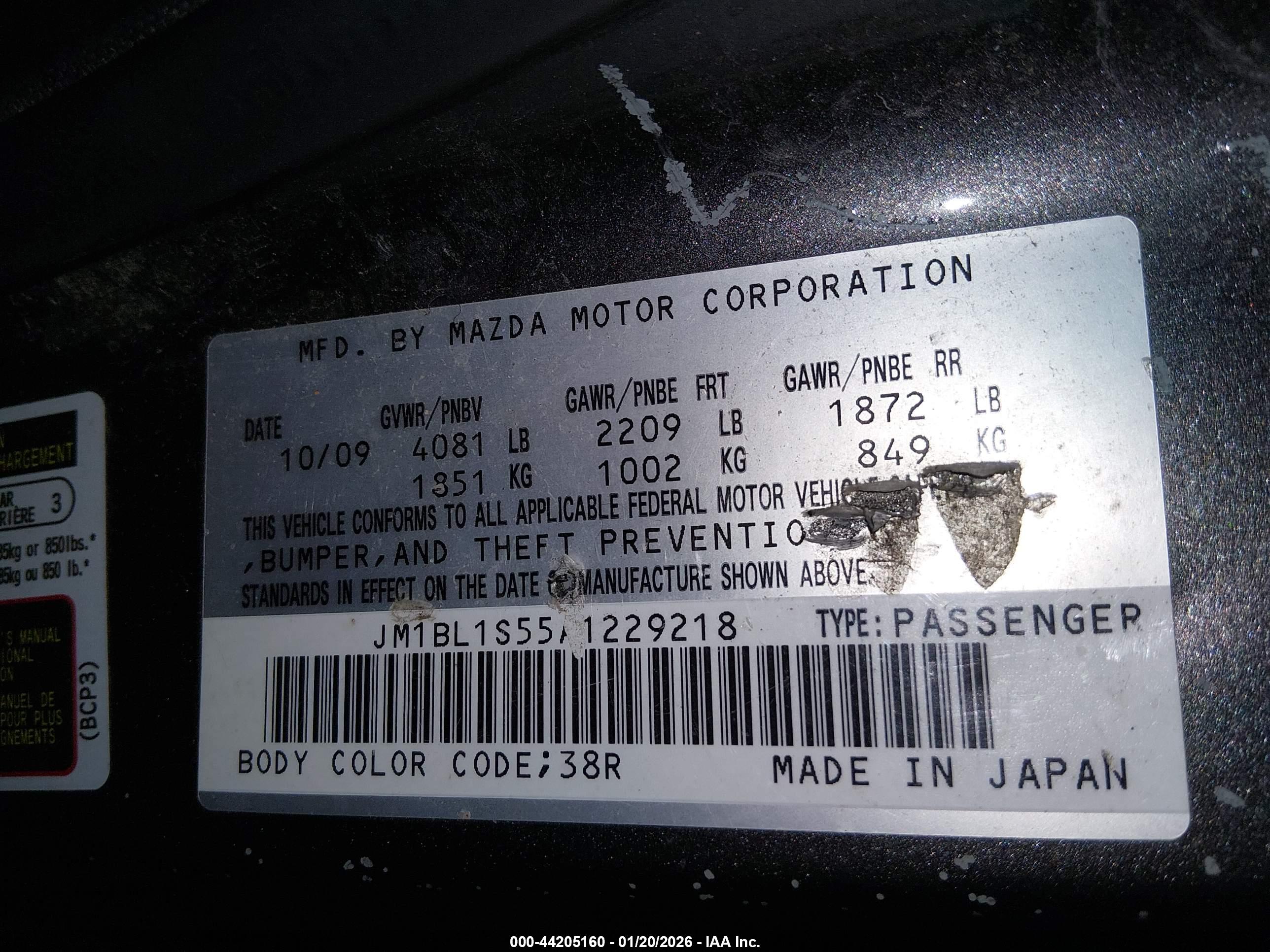 MAZDA MAZDA3 image 9