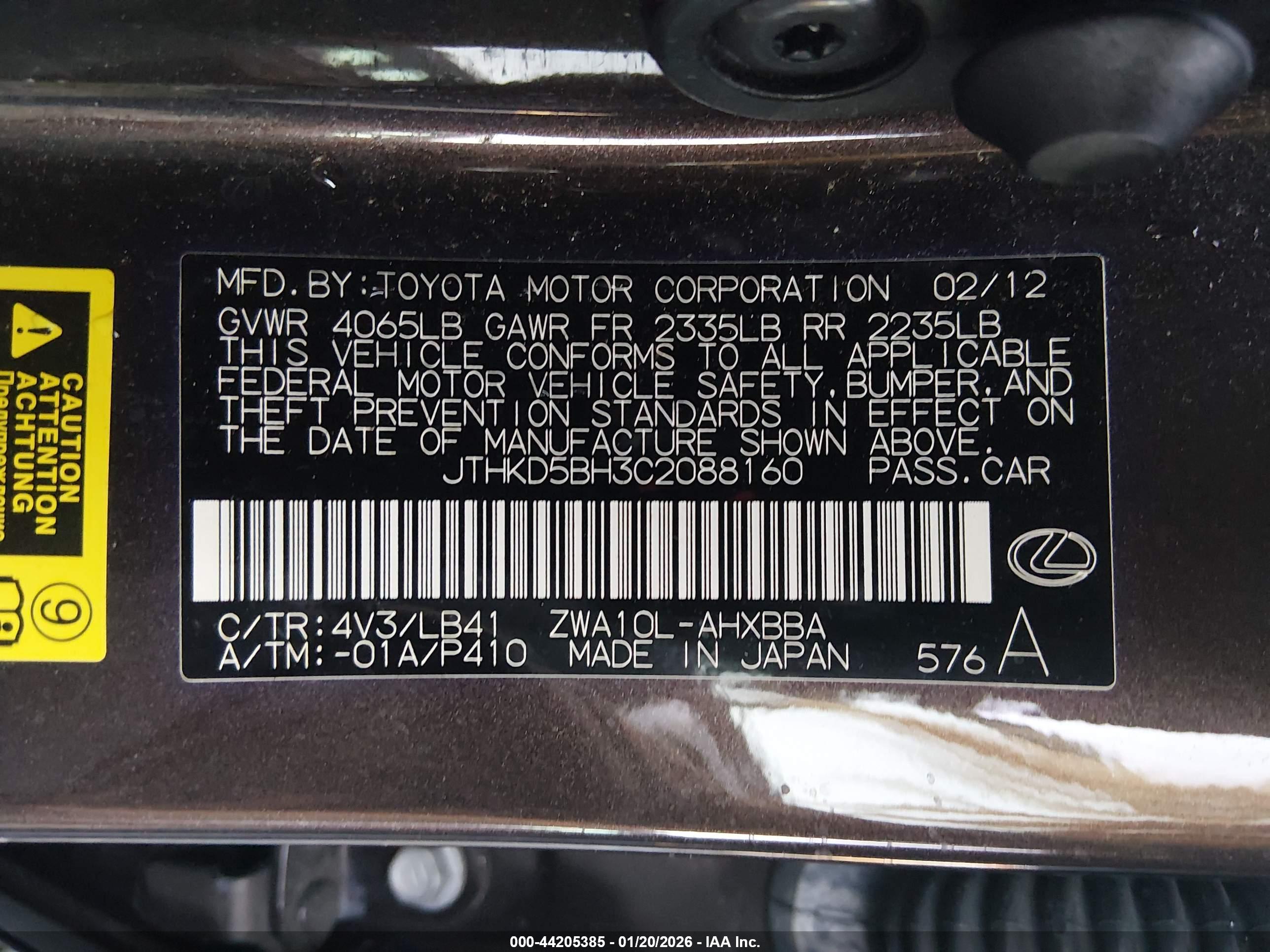 LEXUS CT image 9
