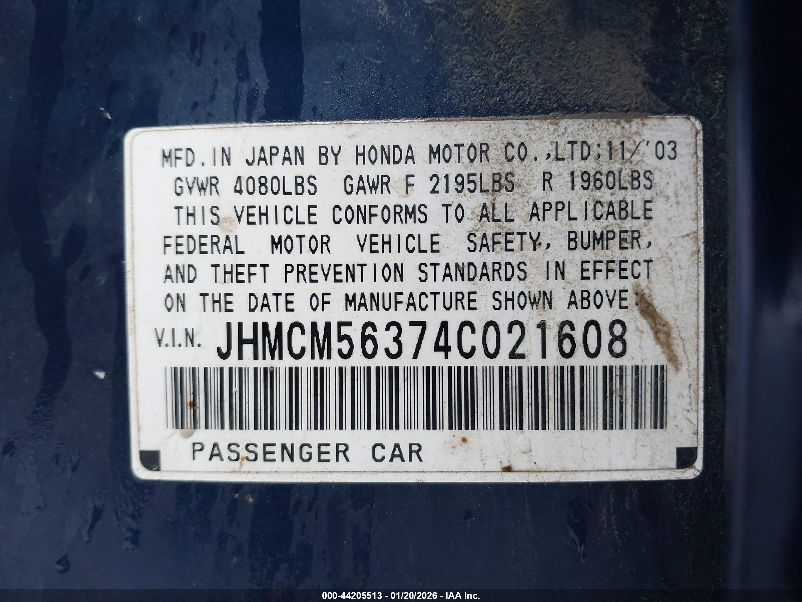 HONDA ACCORD image 9