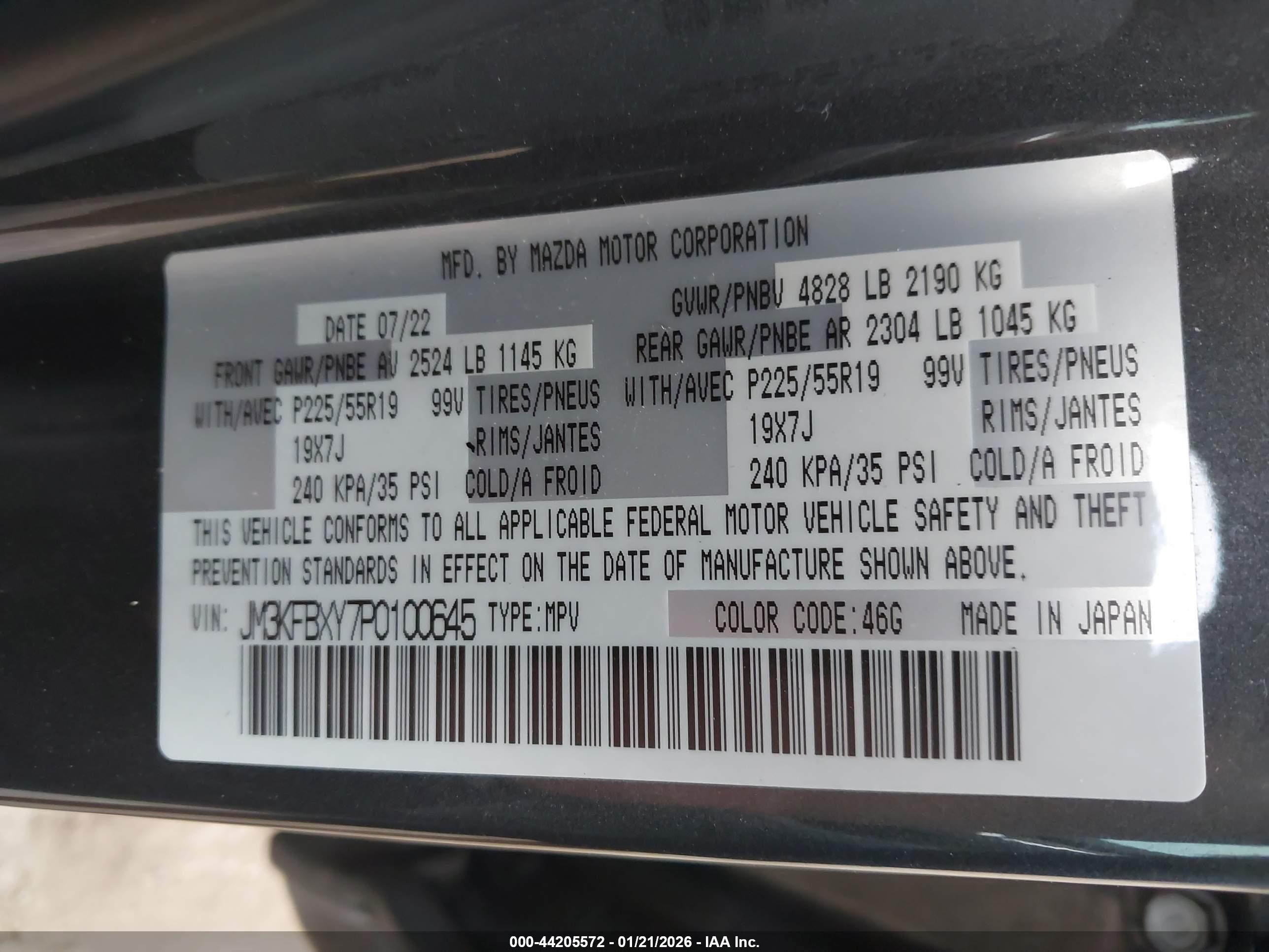 MAZDA CX-5 image 9