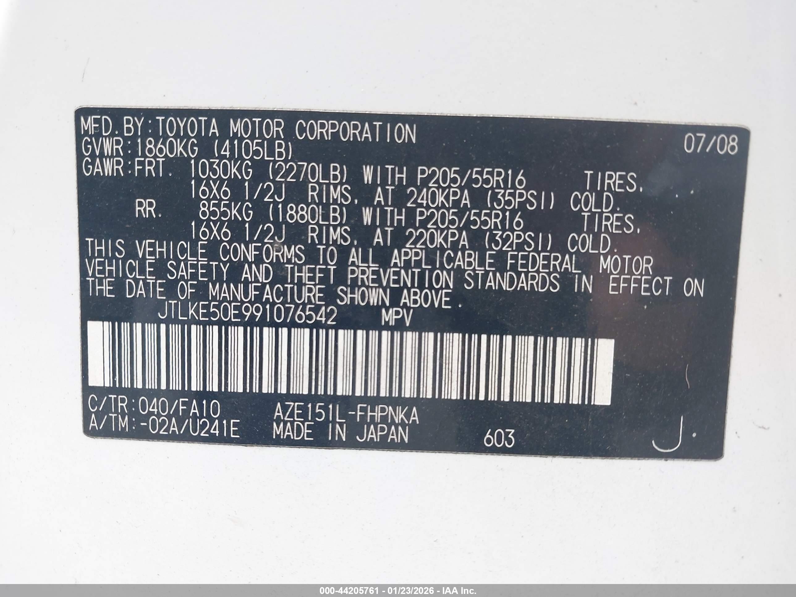SCION XB image 9