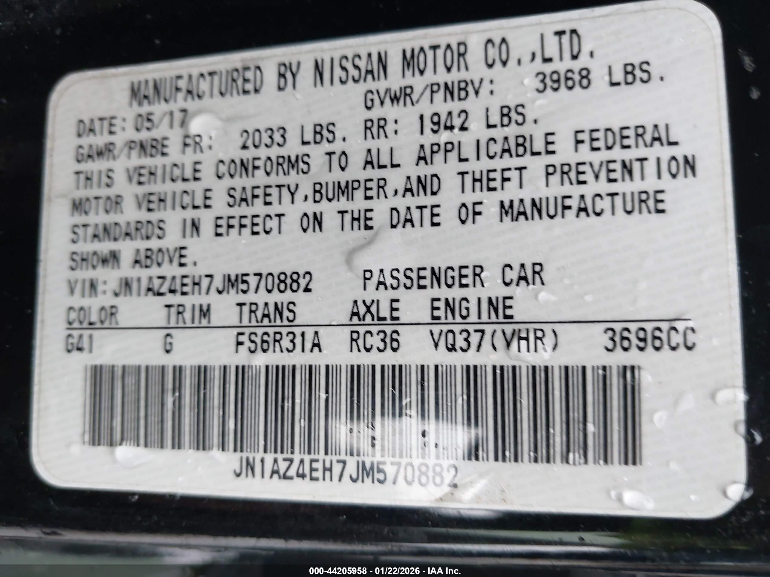 NISSAN 370Z image 9