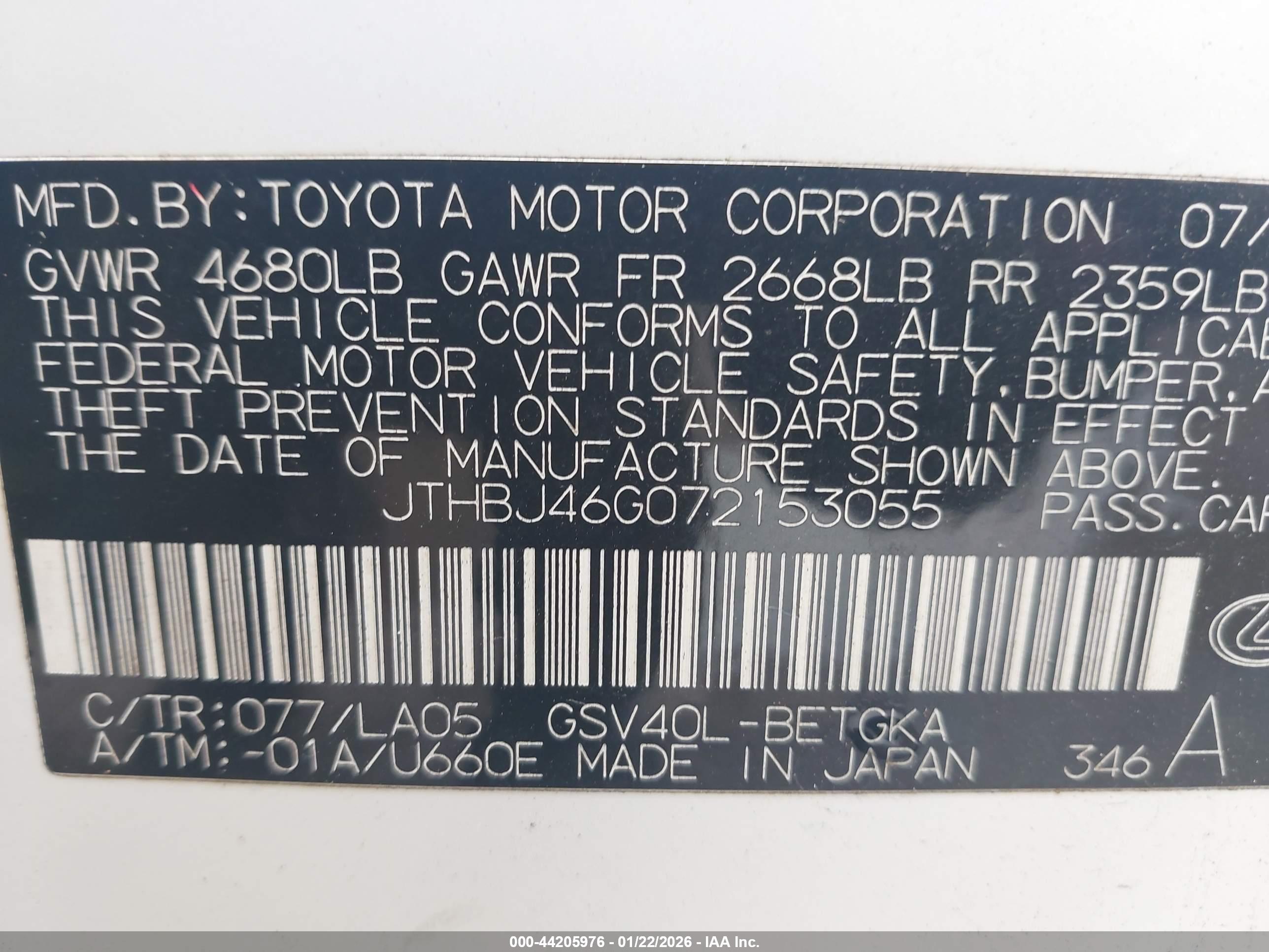 LEXUS ES image 9