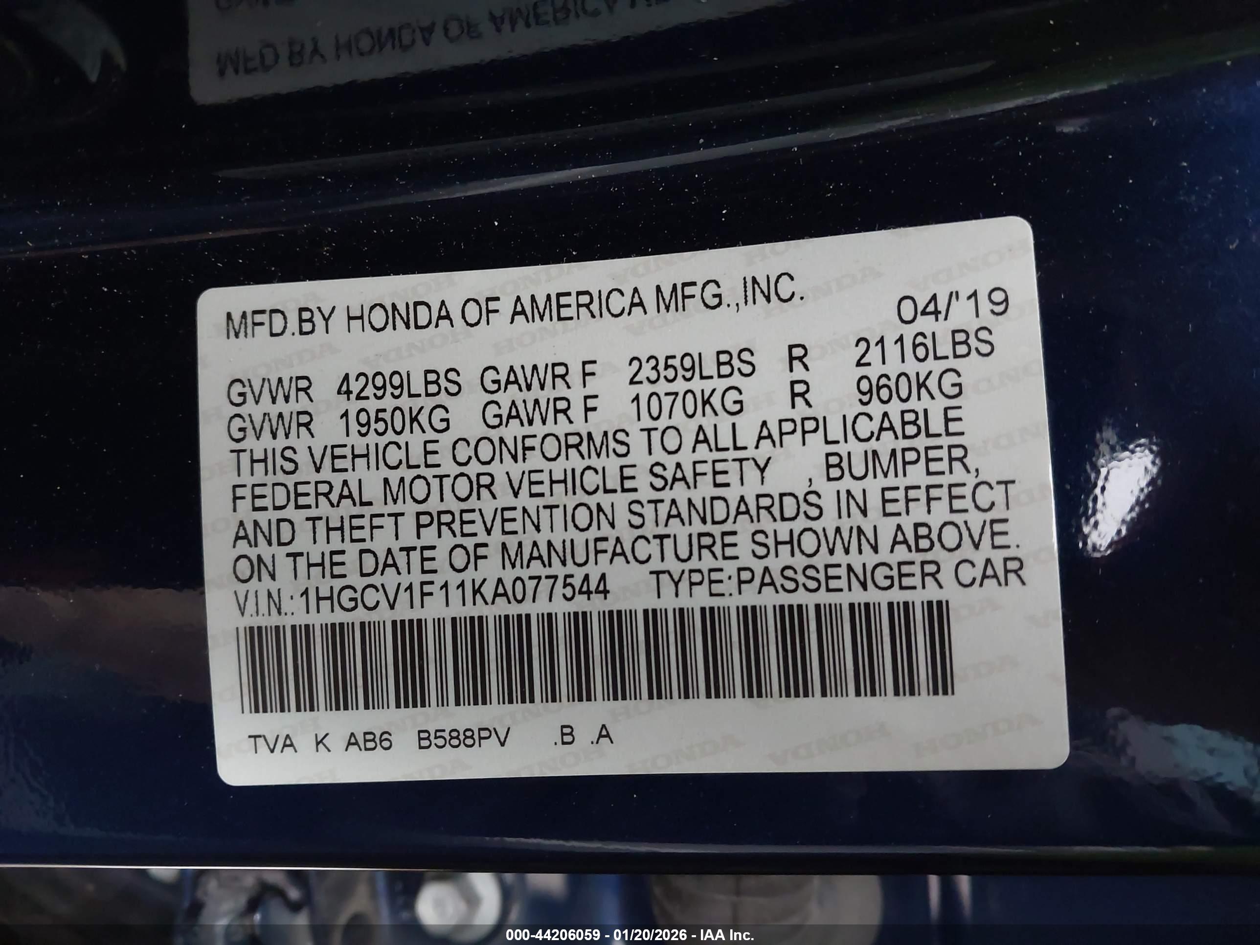 HONDA ACCORD image 9