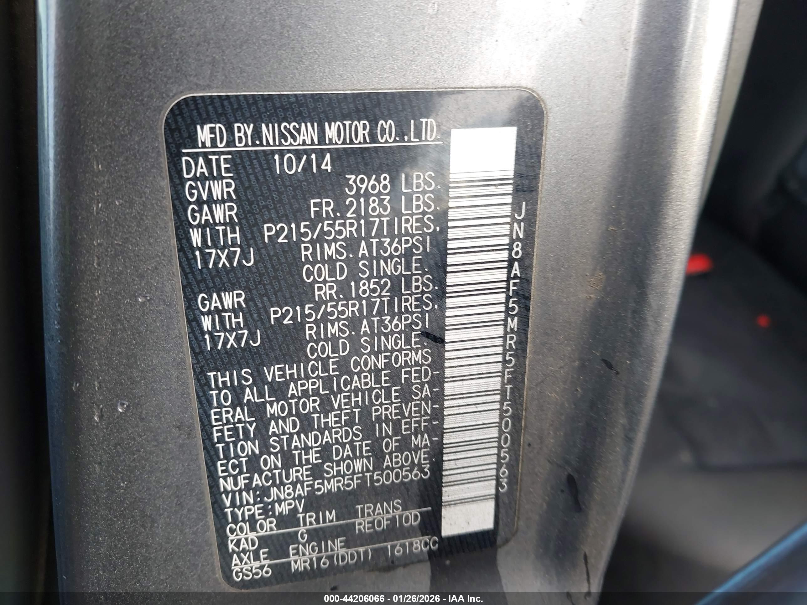 NISSAN JUKE image 9
