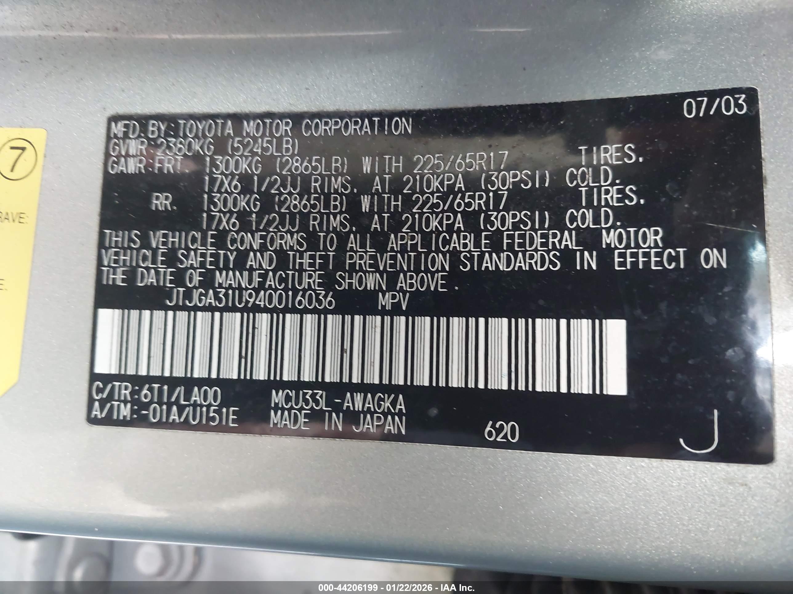 LEXUS RX image 9