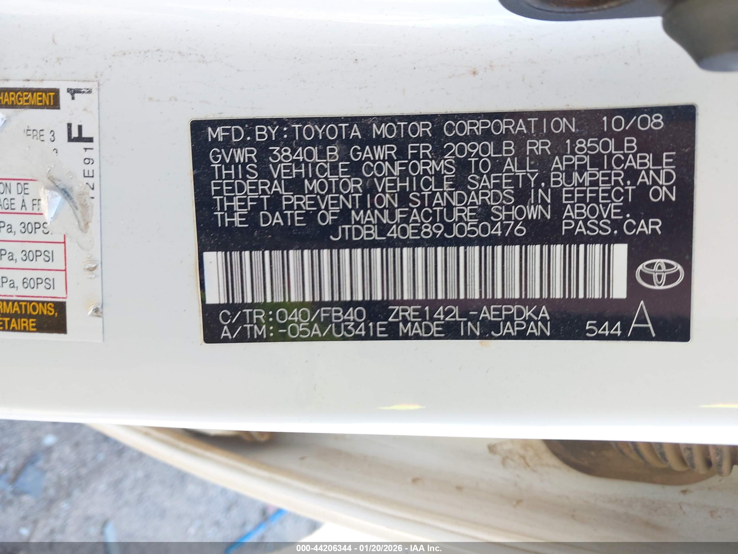 TOYOTA COROLLA image 9