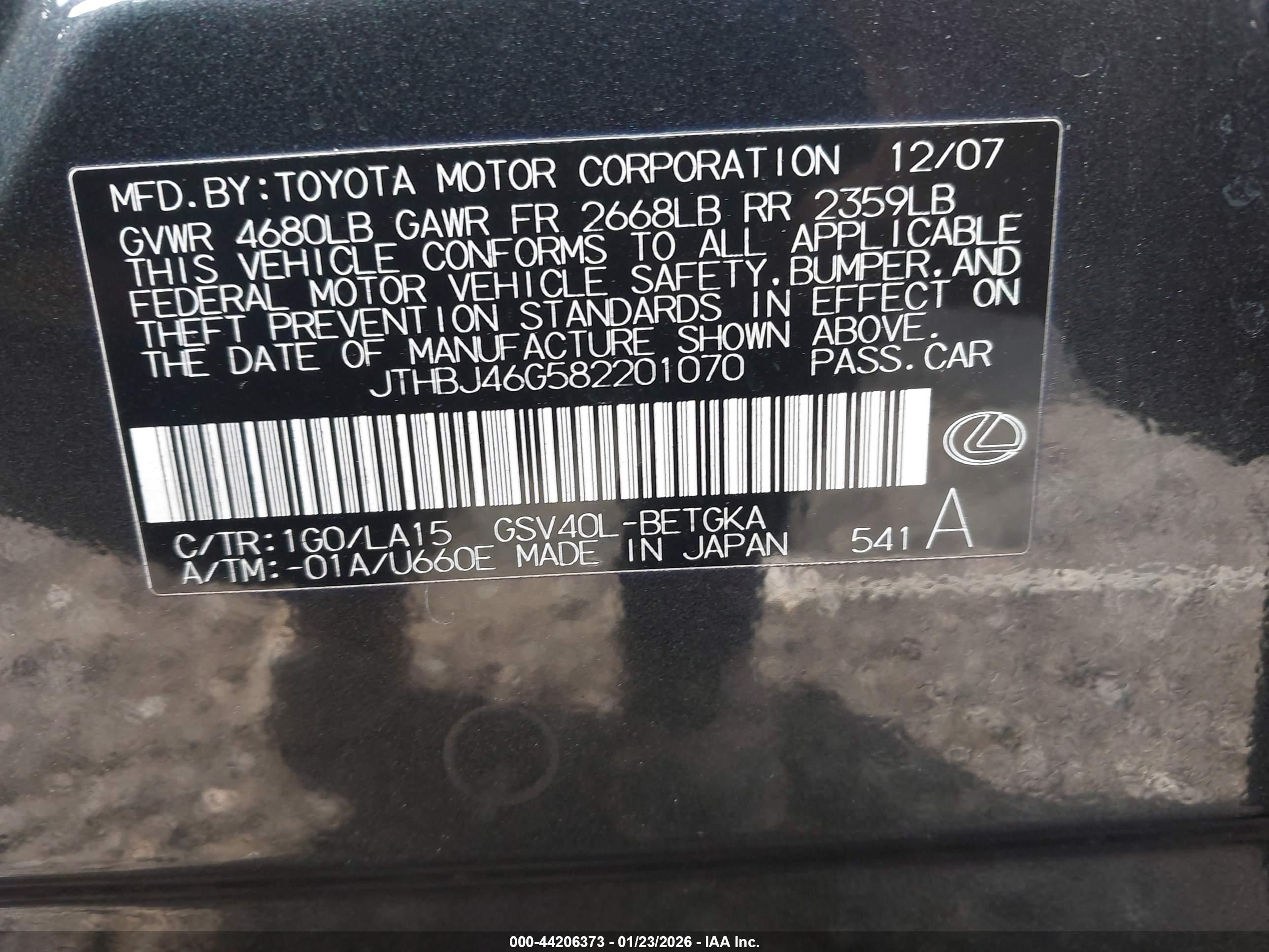 LEXUS ES image 9