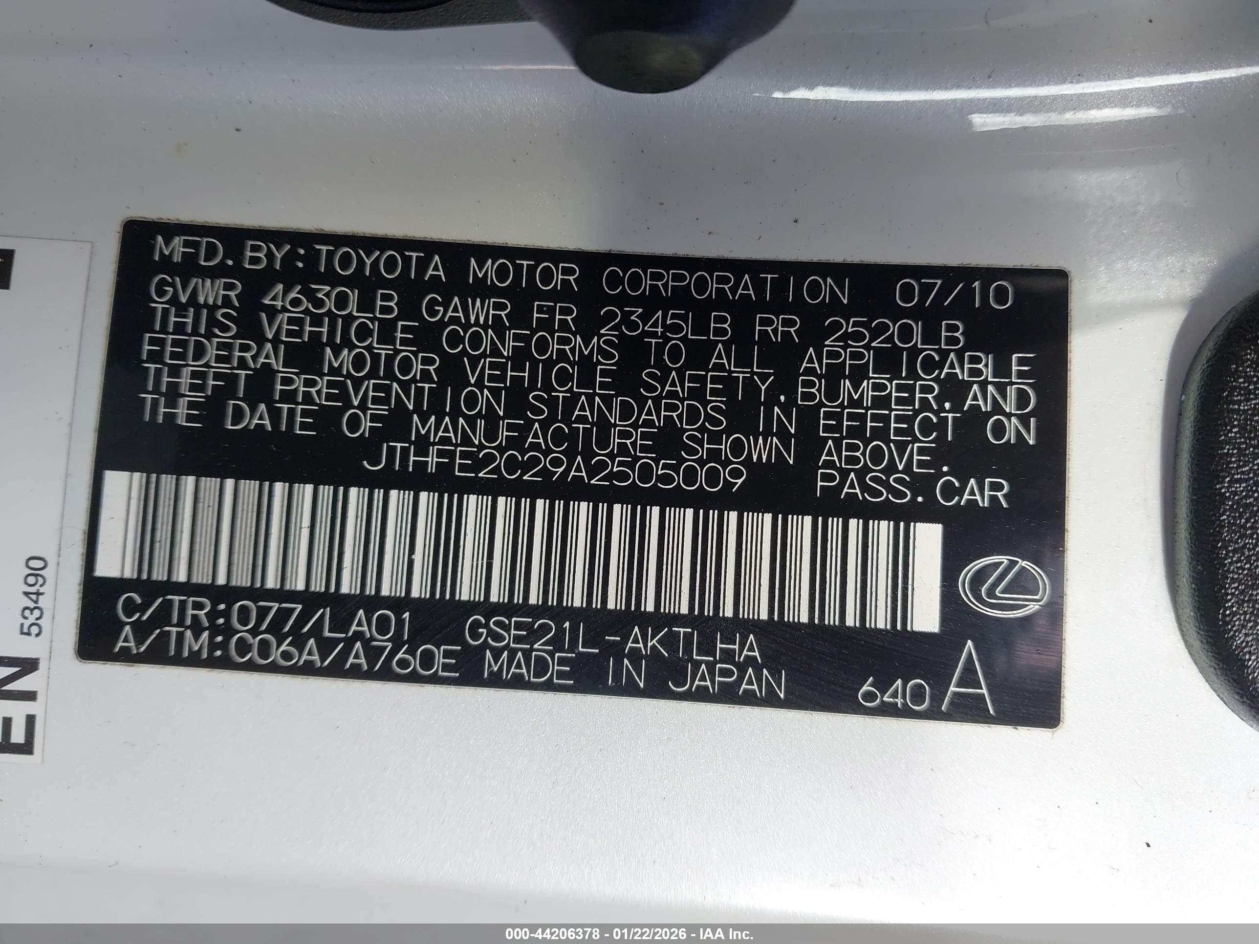 LEXUS IS image 9