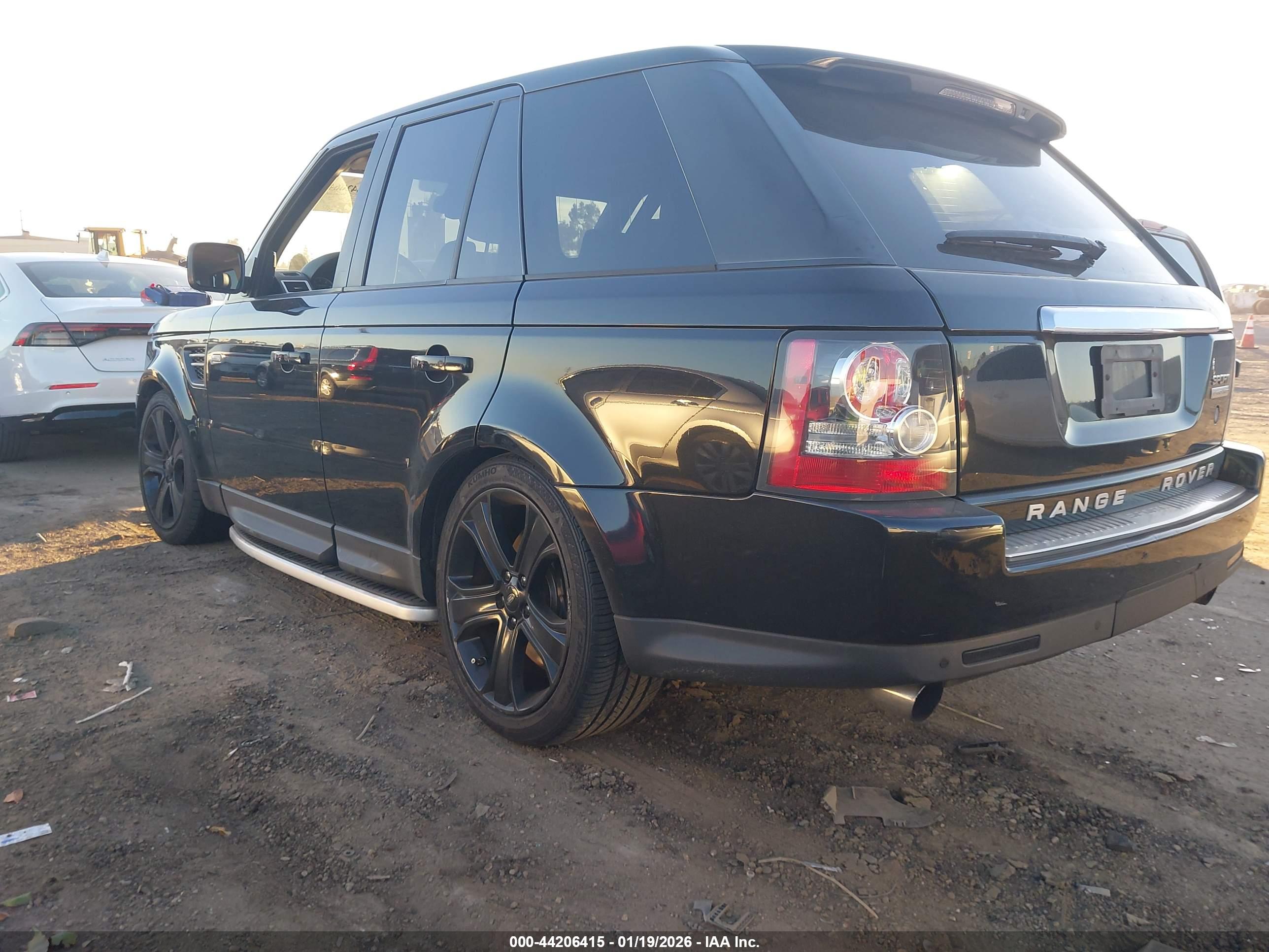 LAND ROVER image 3