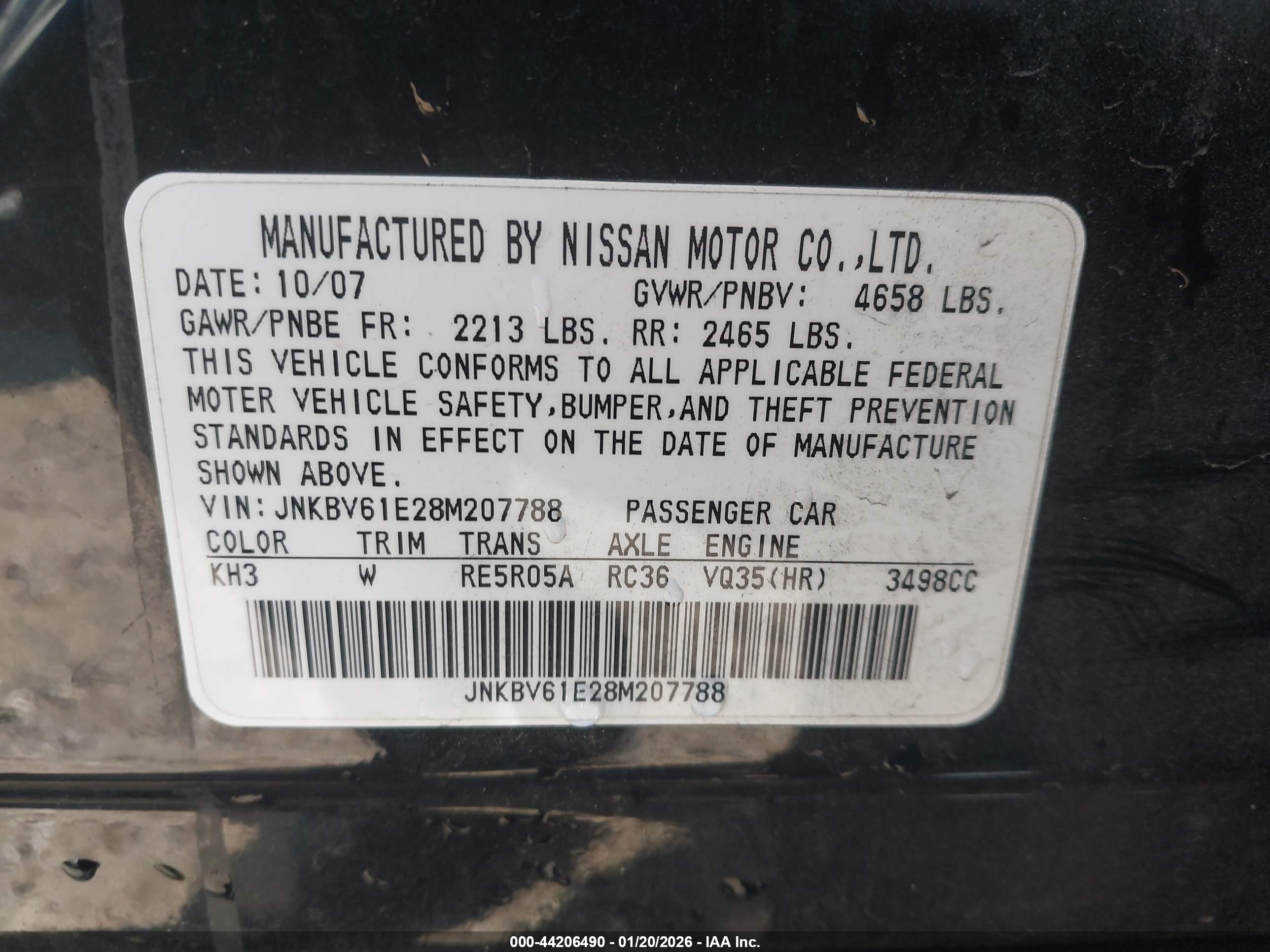 INFINITI G35 image 9