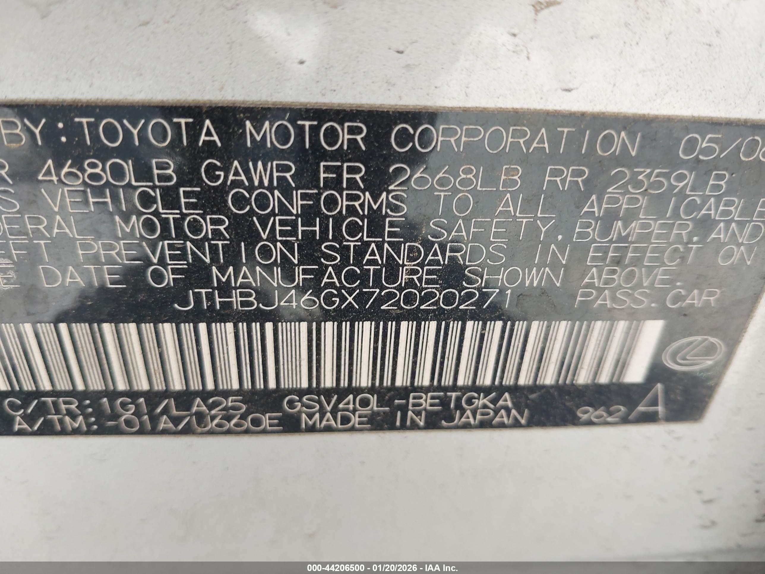LEXUS ES image 9