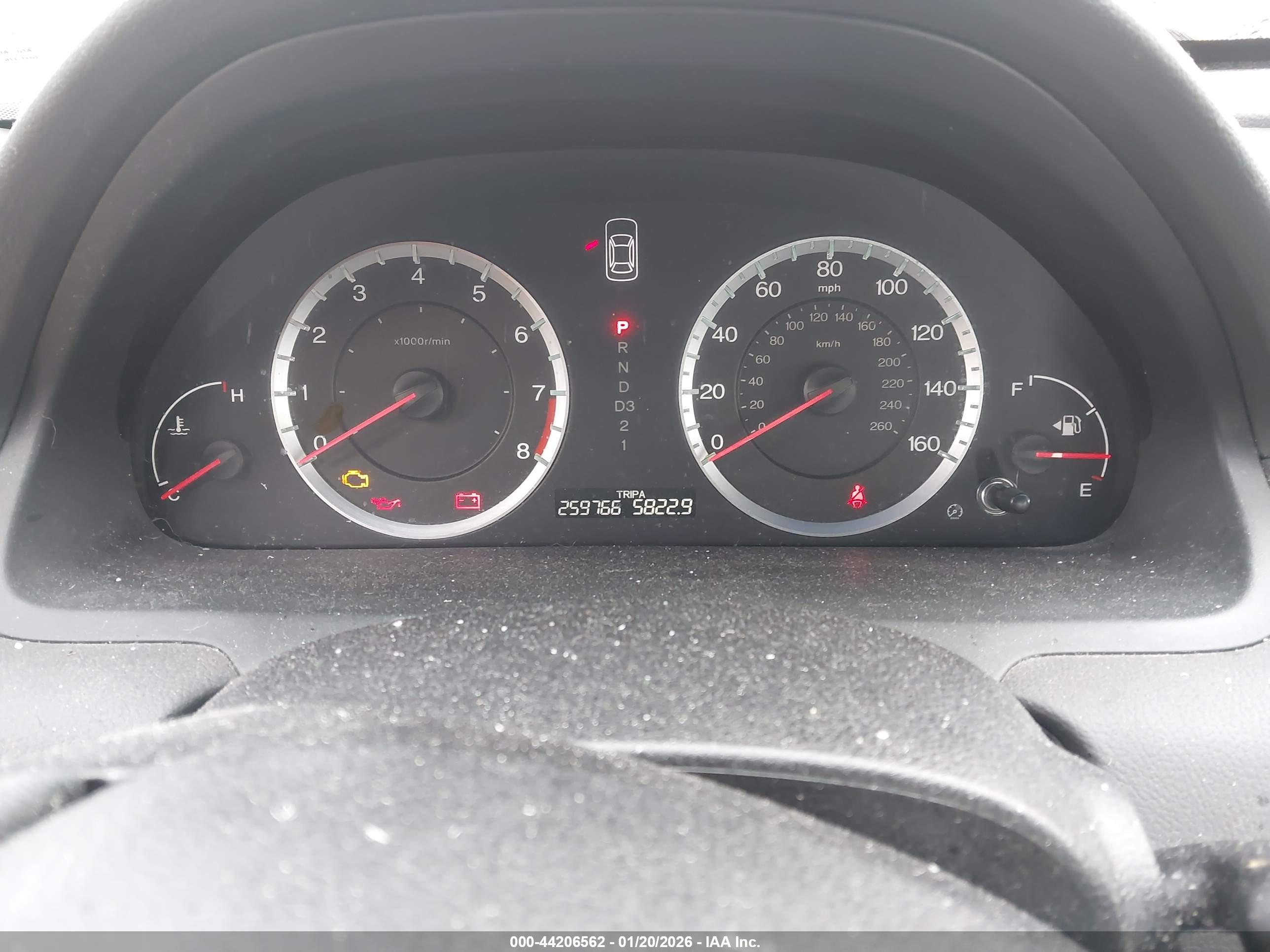HONDA ACCORD image 7