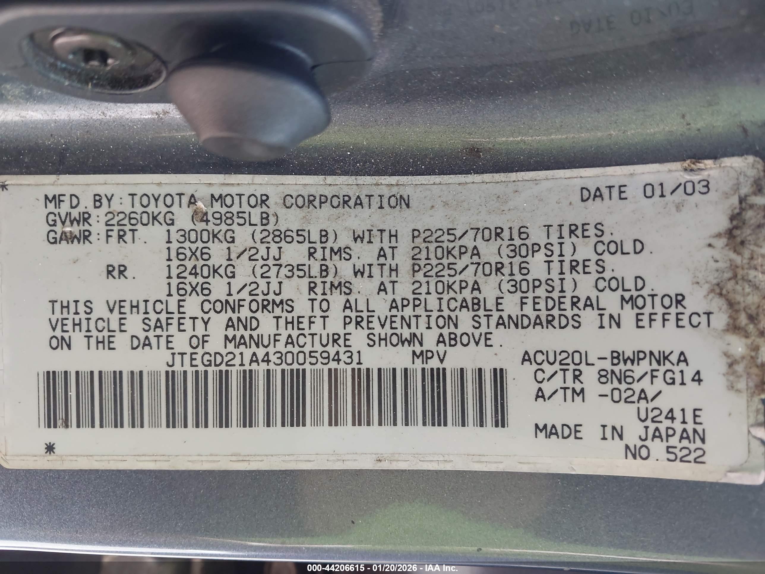 TOYOTA HIGHLANDER image 9