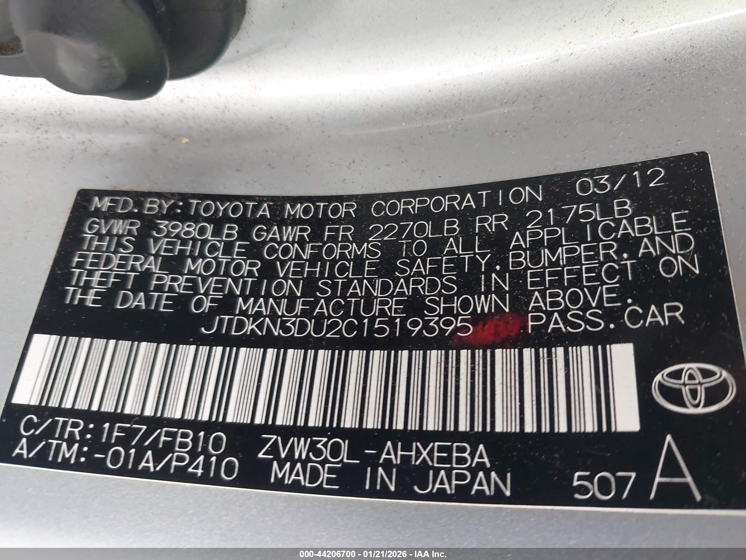 TOYOTA PRIUS image 9