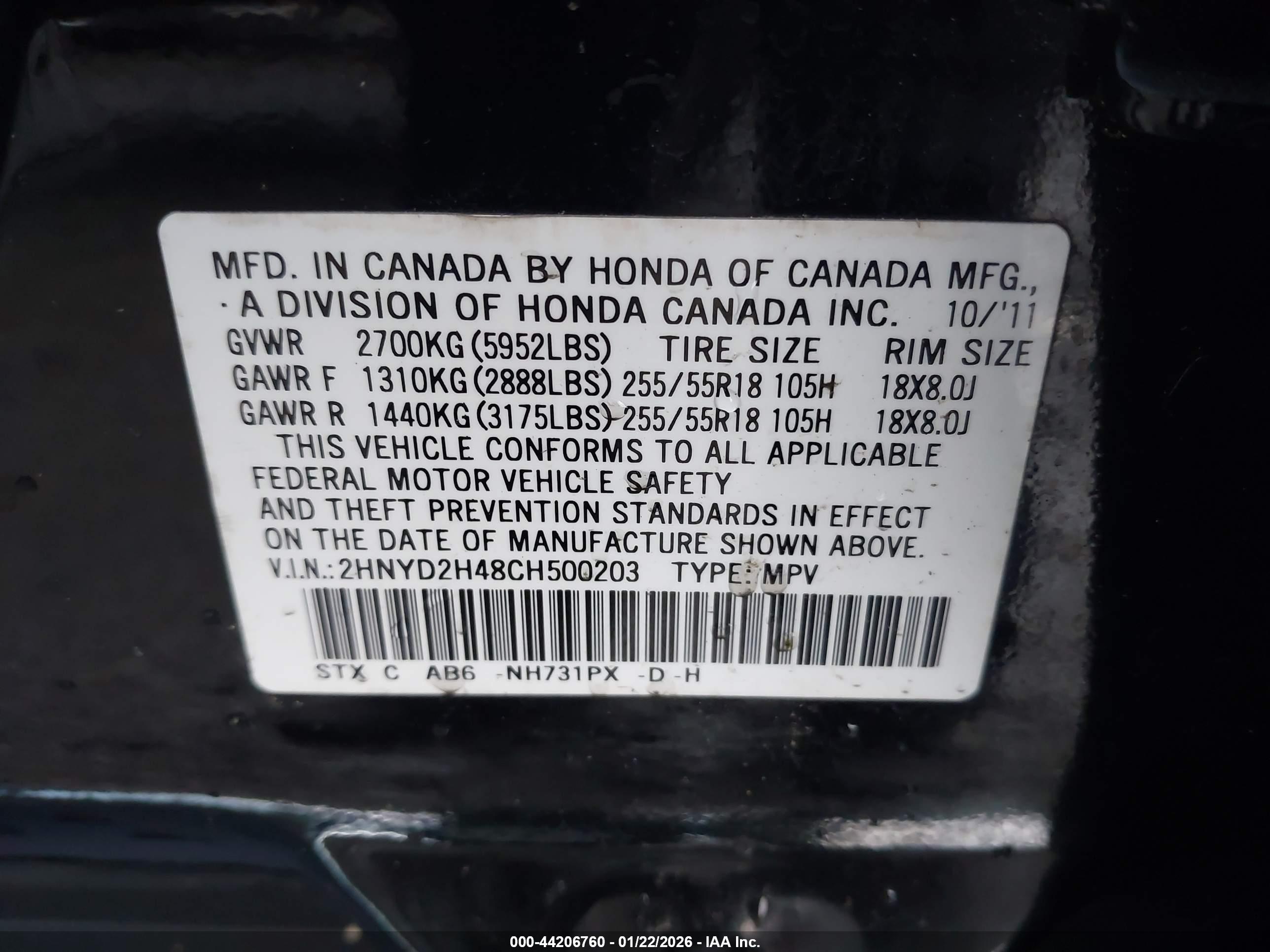 ACURA MDX image 9
