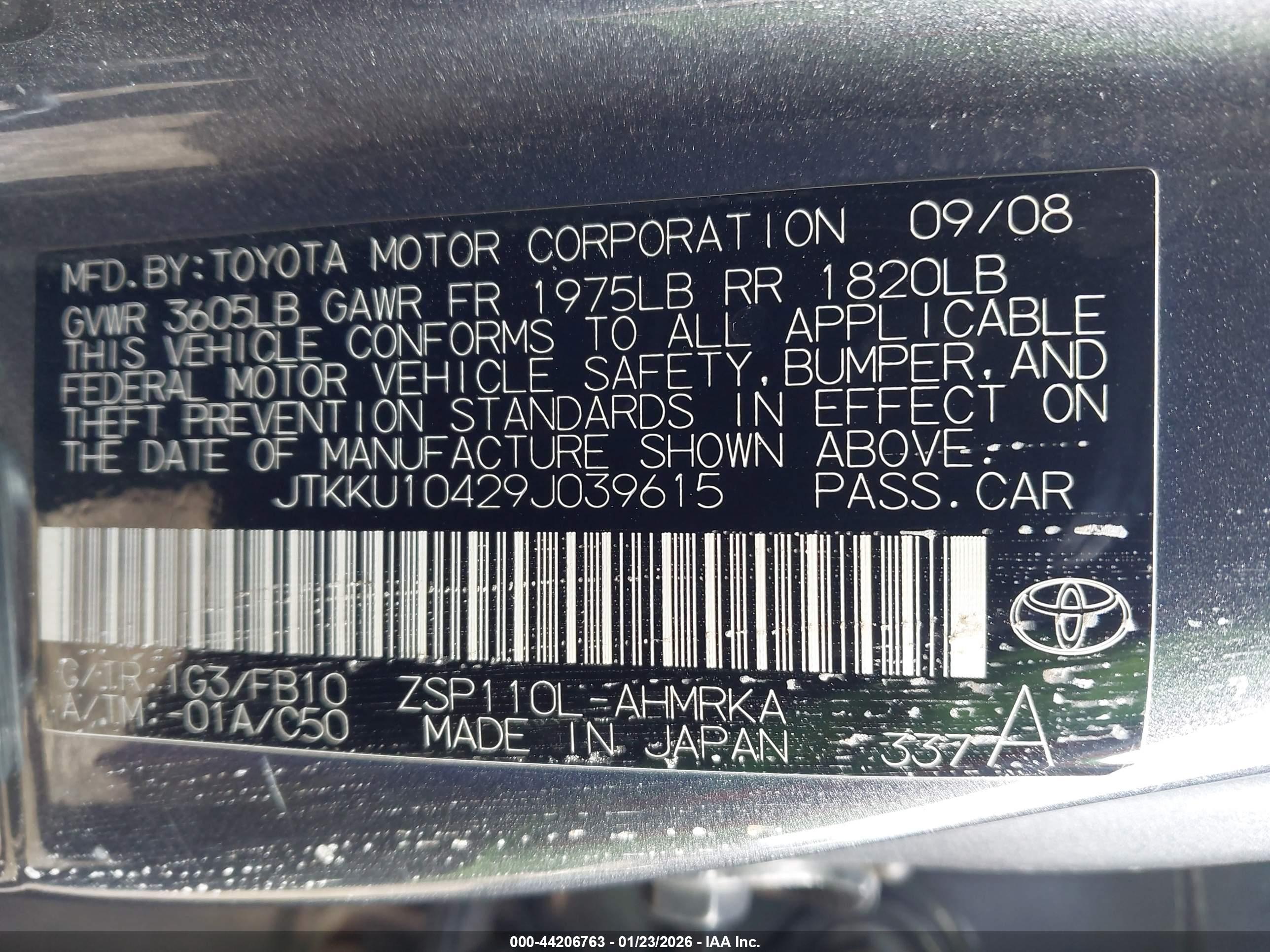 SCION XD image 9