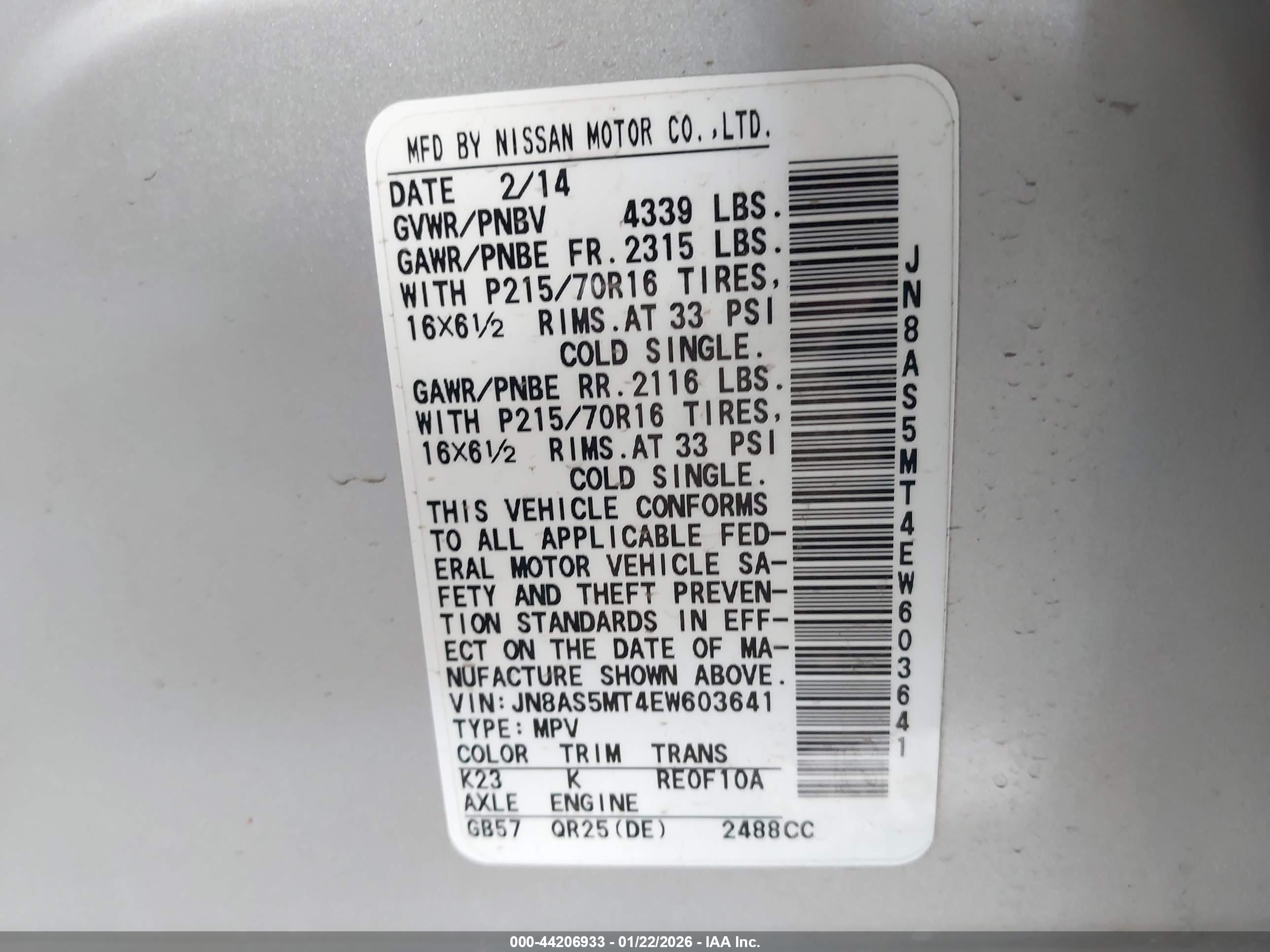 NISSAN ROGUE image 9