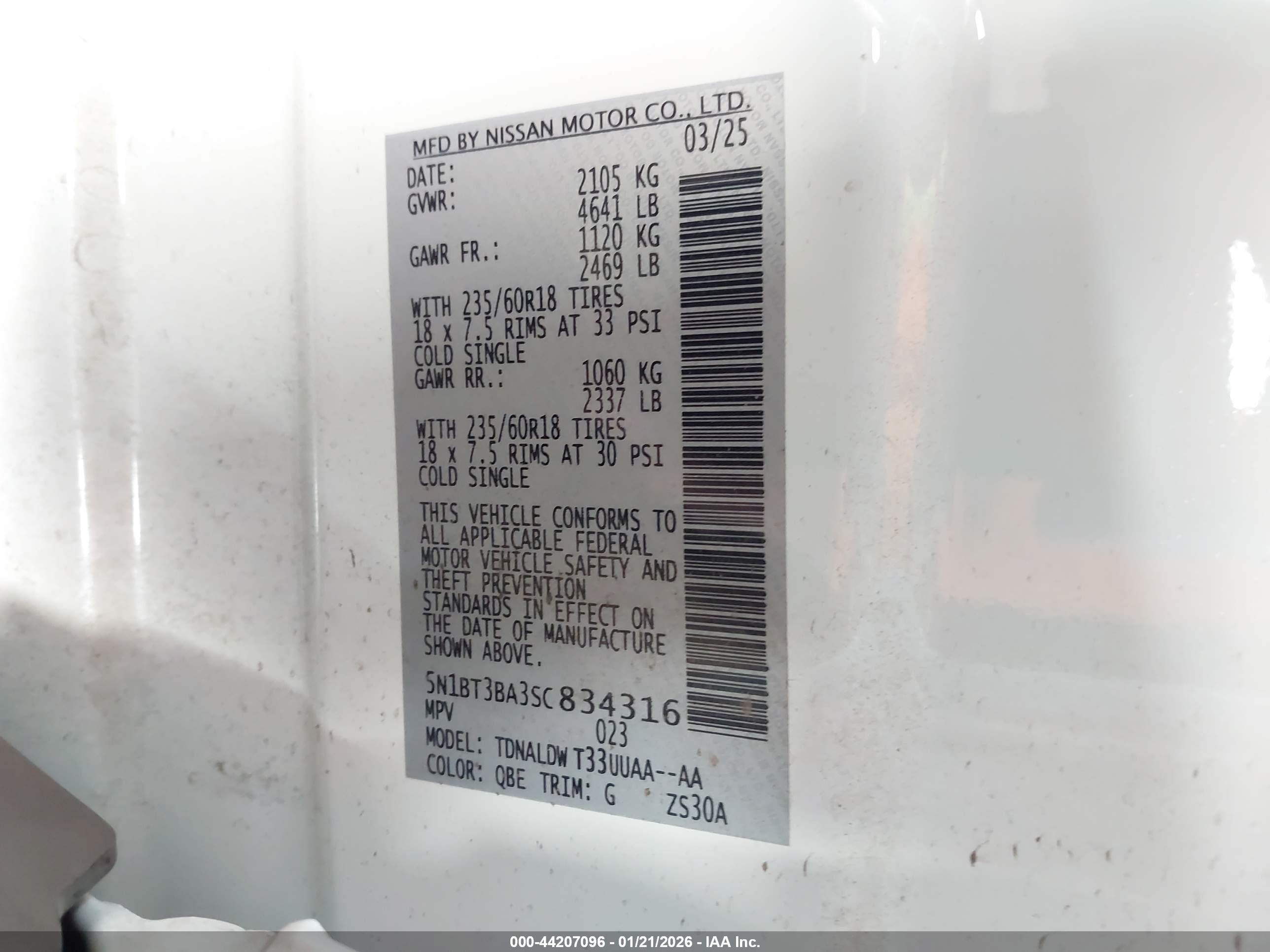 NISSAN ROGUE image 9