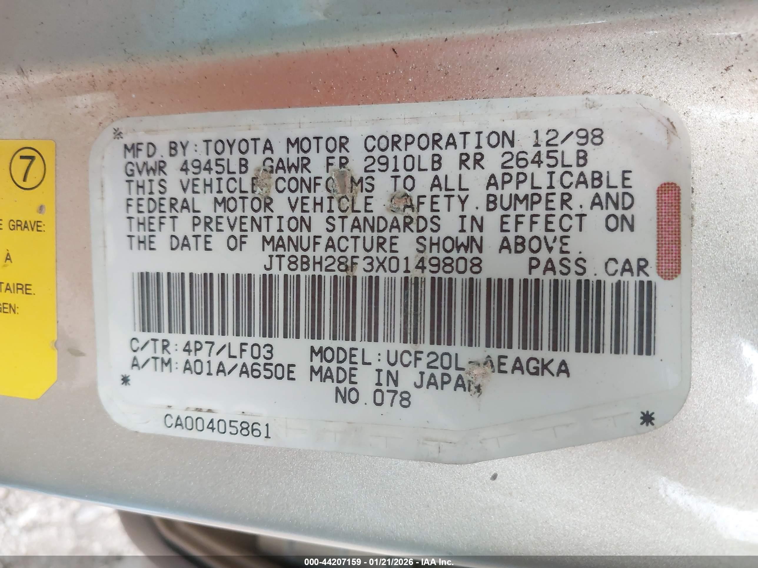 LEXUS LS image 9