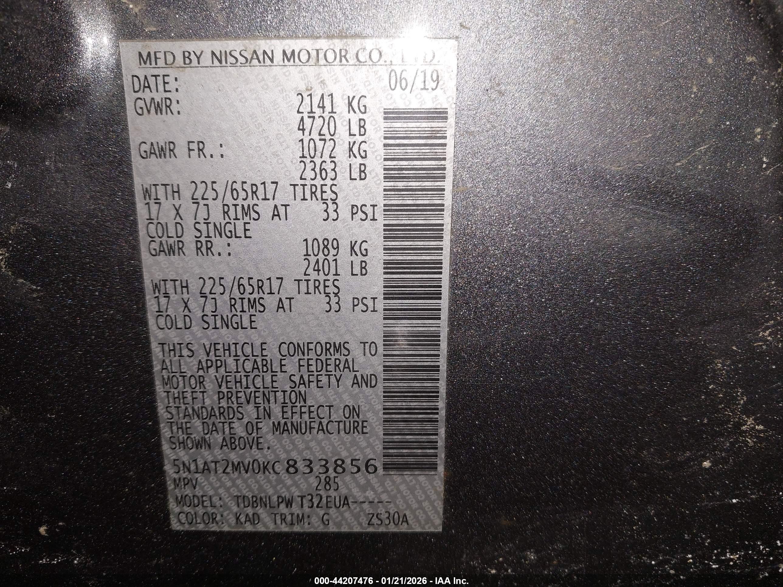 NISSAN ROGUE image 9