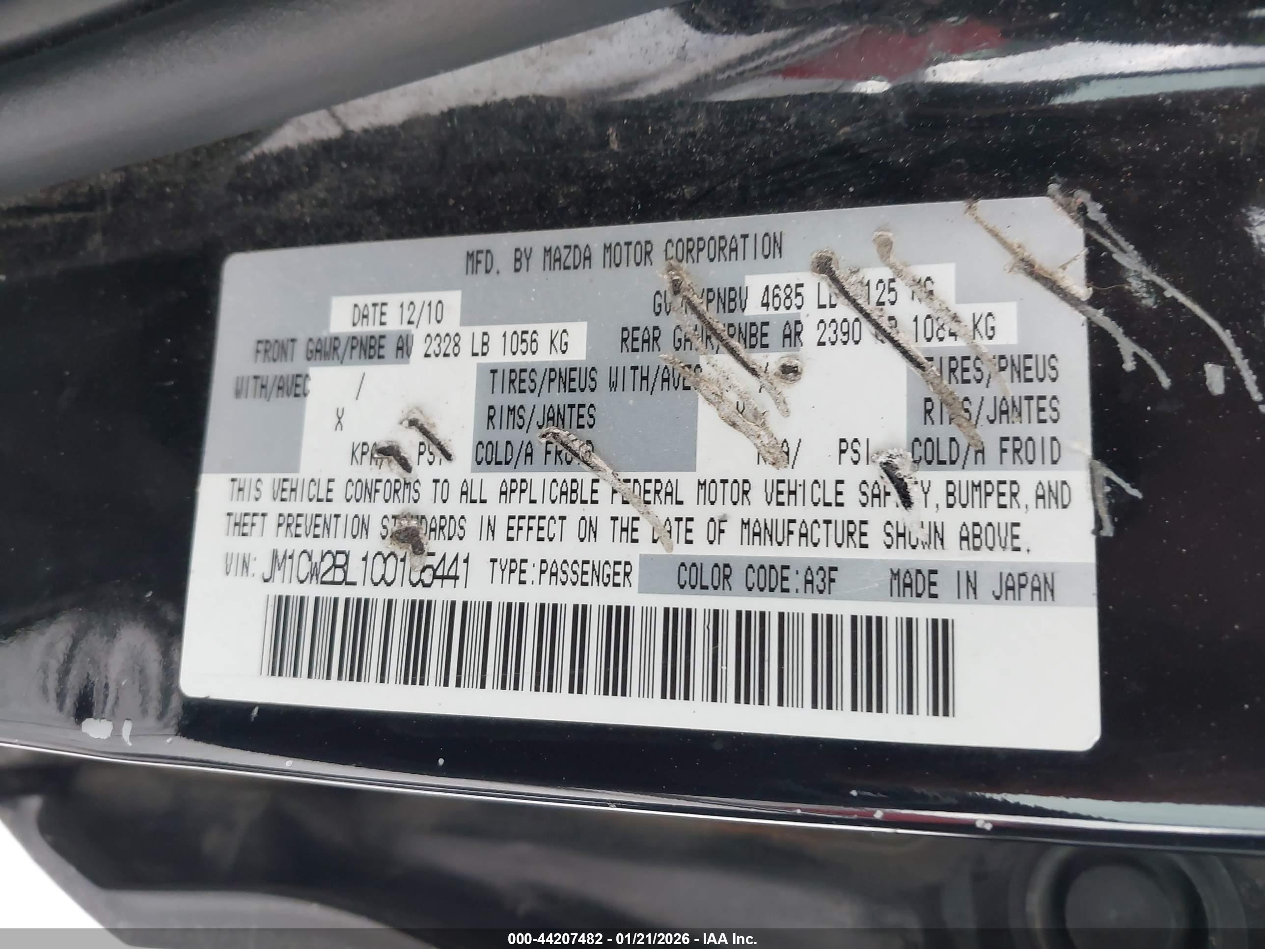 MAZDA MAZDA5 image 9