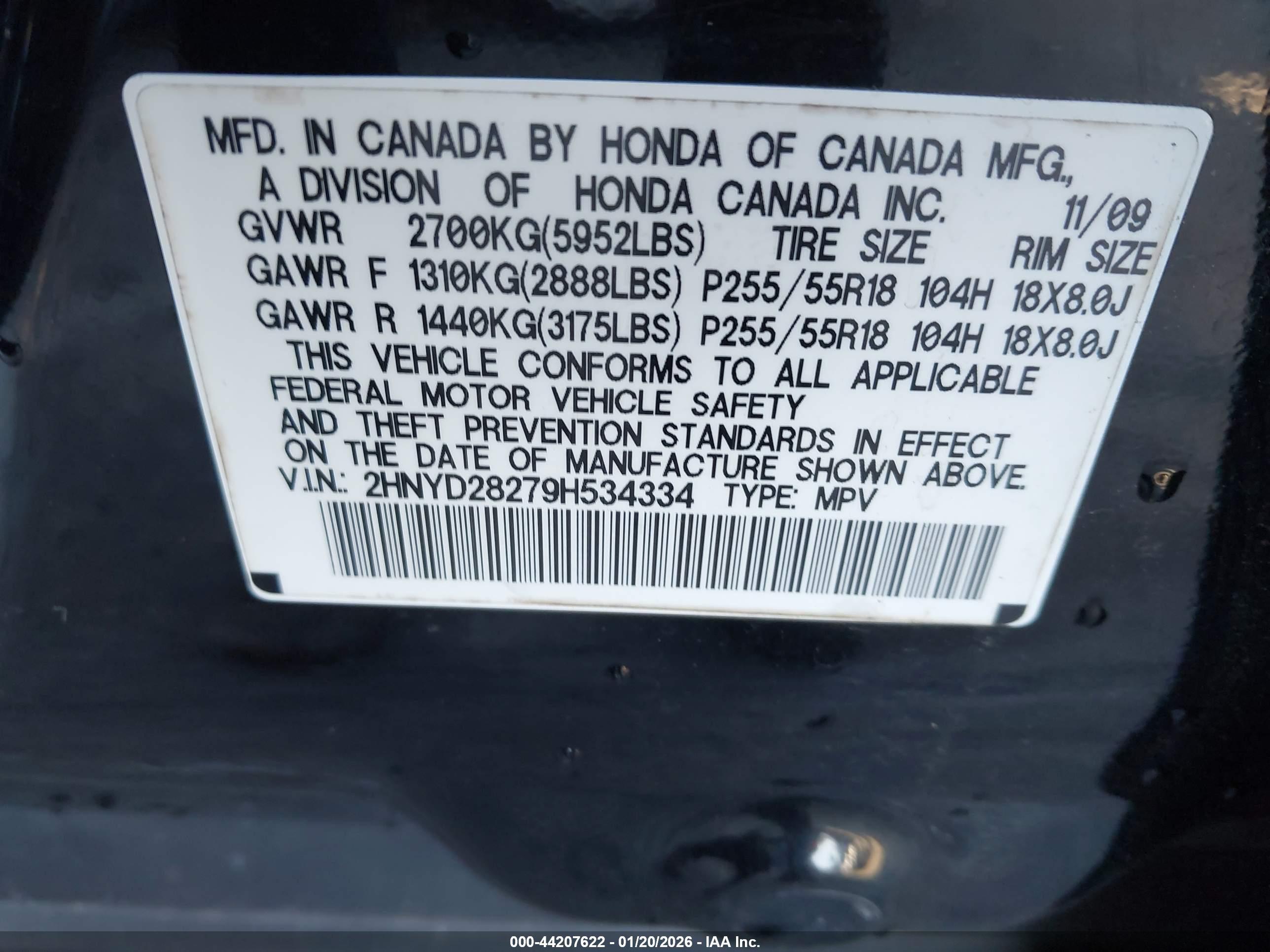ACURA MDX image 9