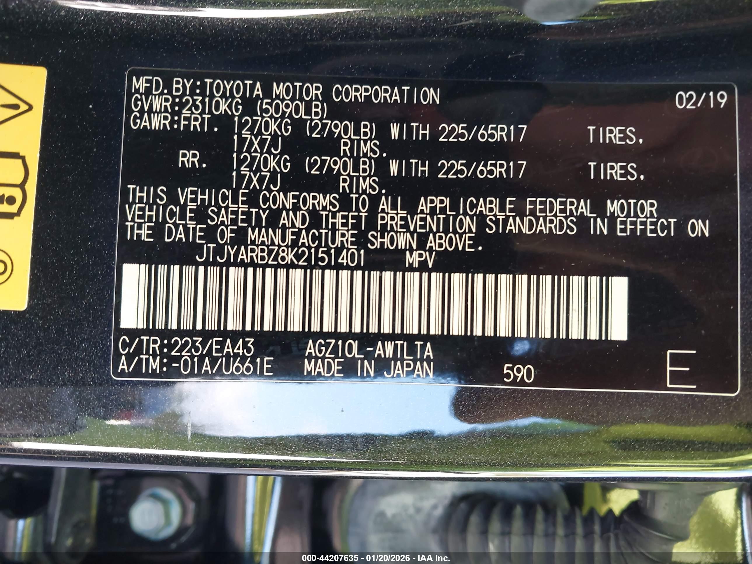 LEXUS NX image 9