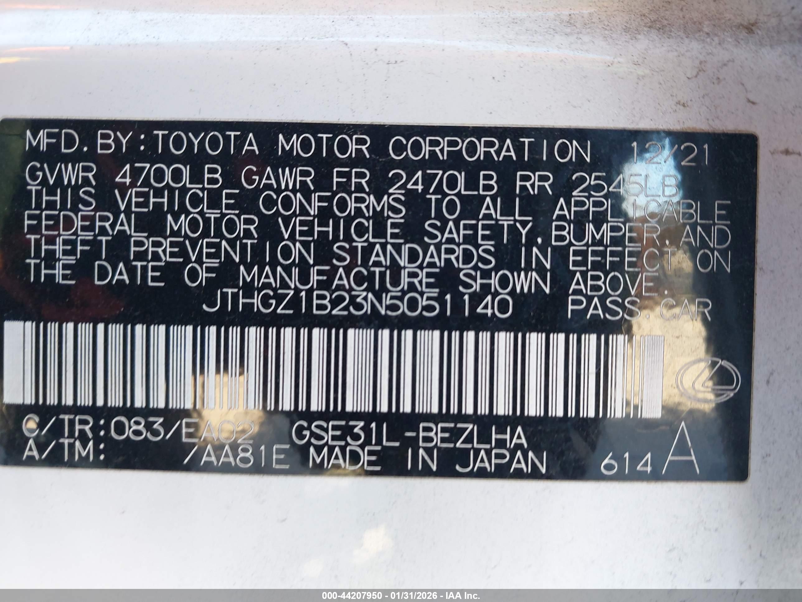 LEXUS IS image 9